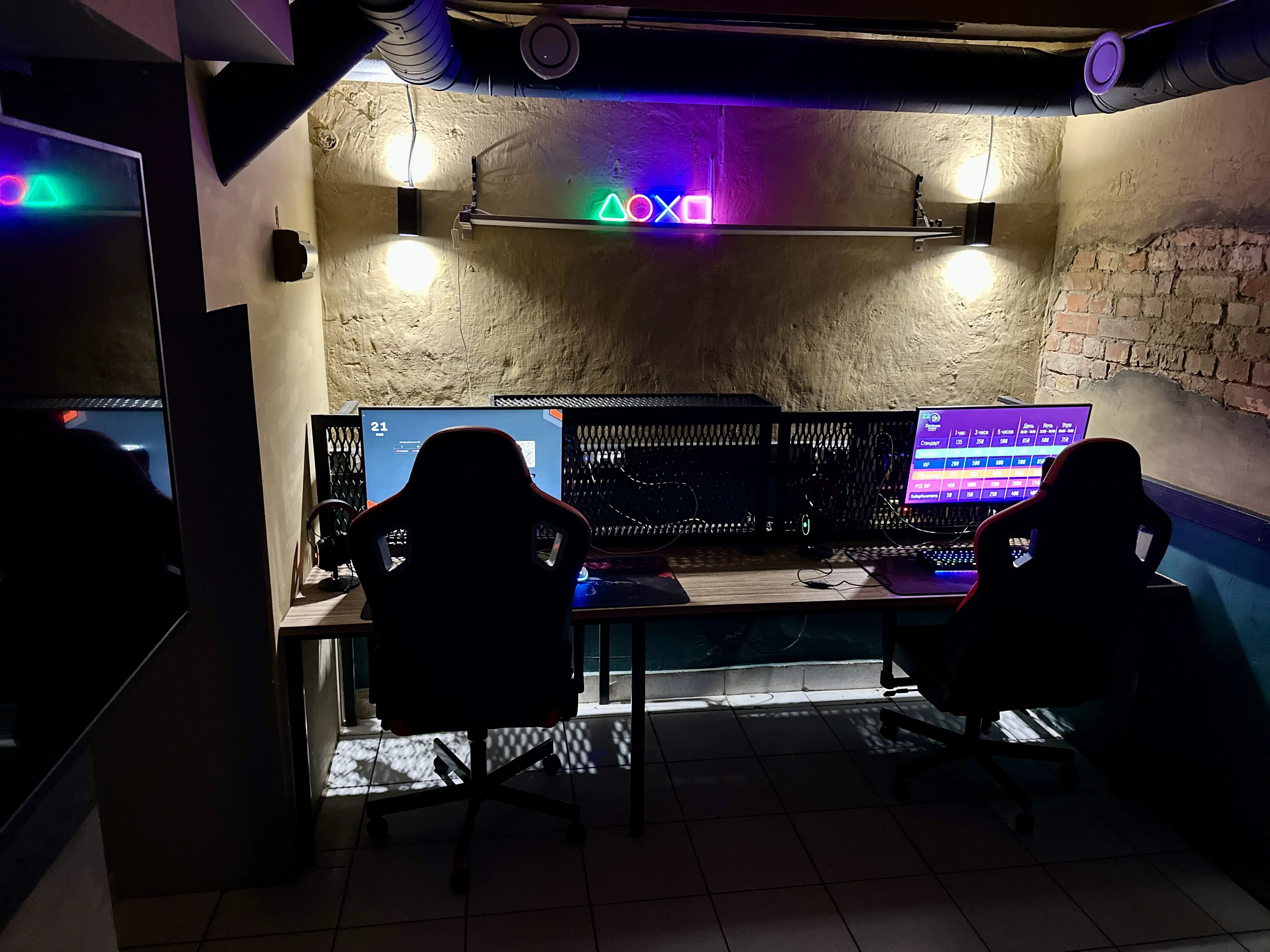 Изображение клуба Zentrum Point № 5