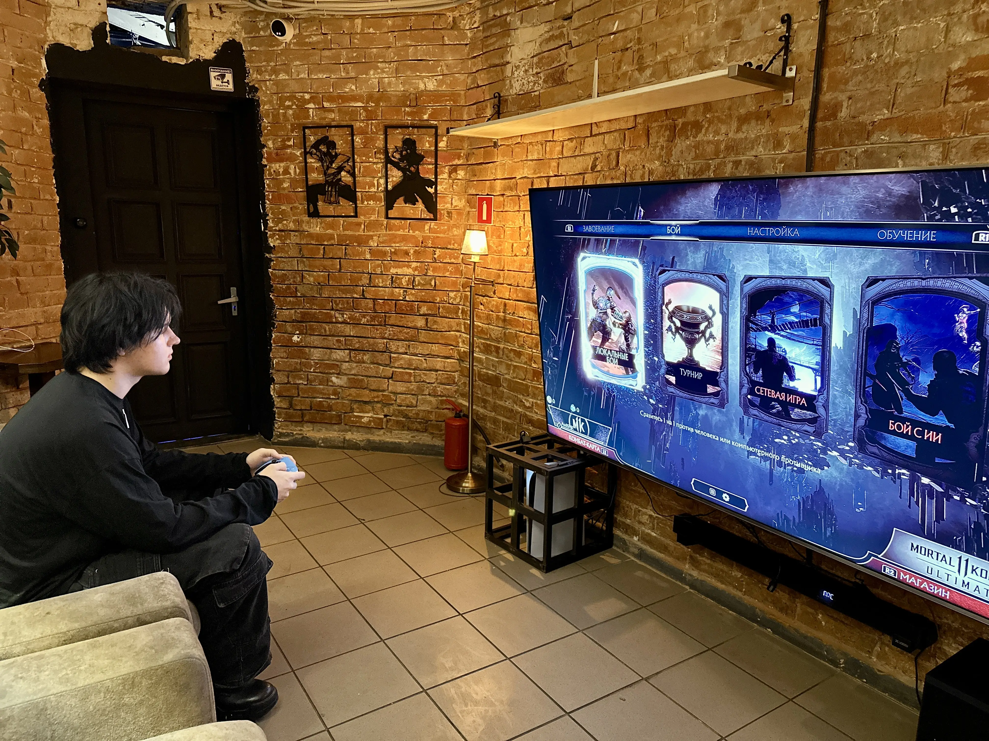 Изображение клуба Zentrum Point № 8