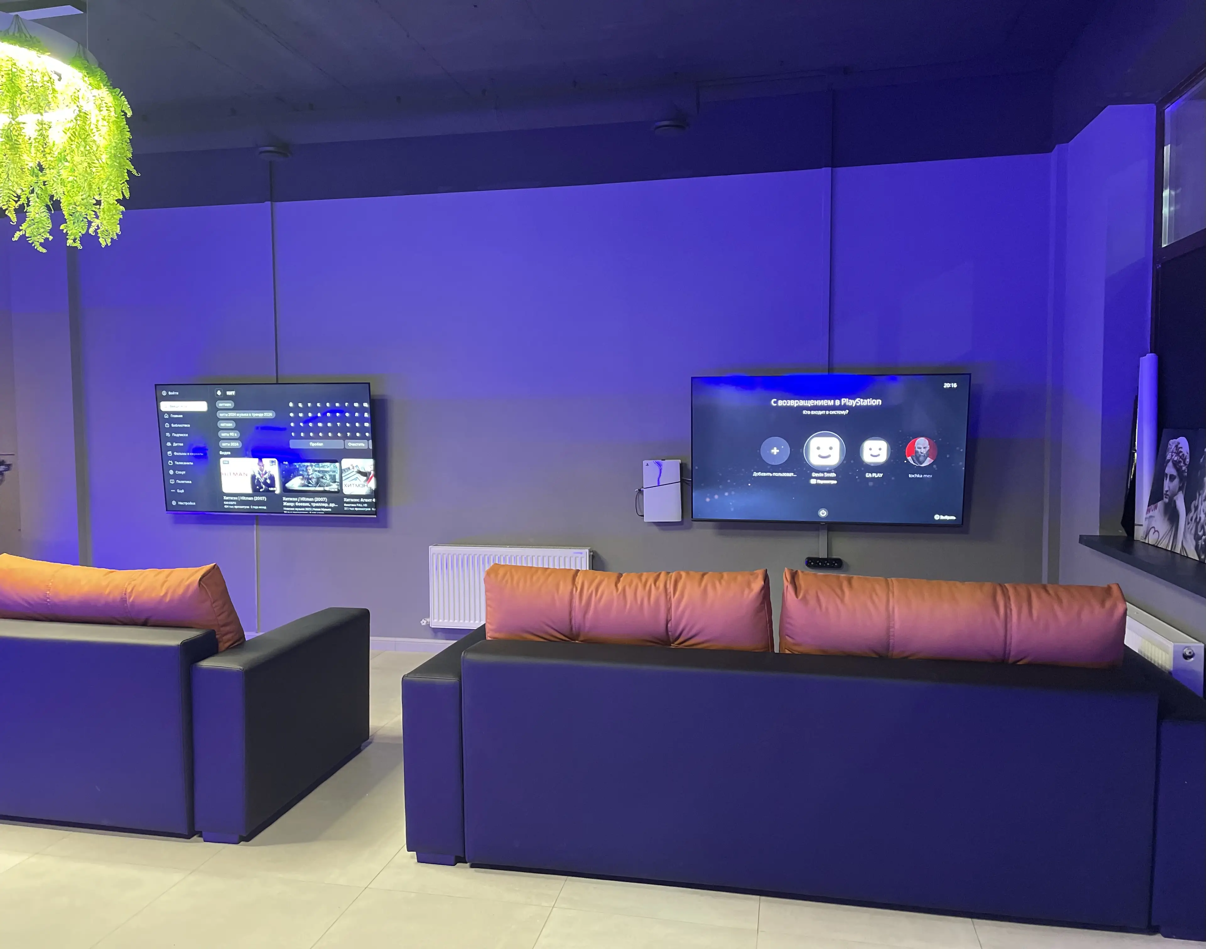 Изображение клуба Точка № 3