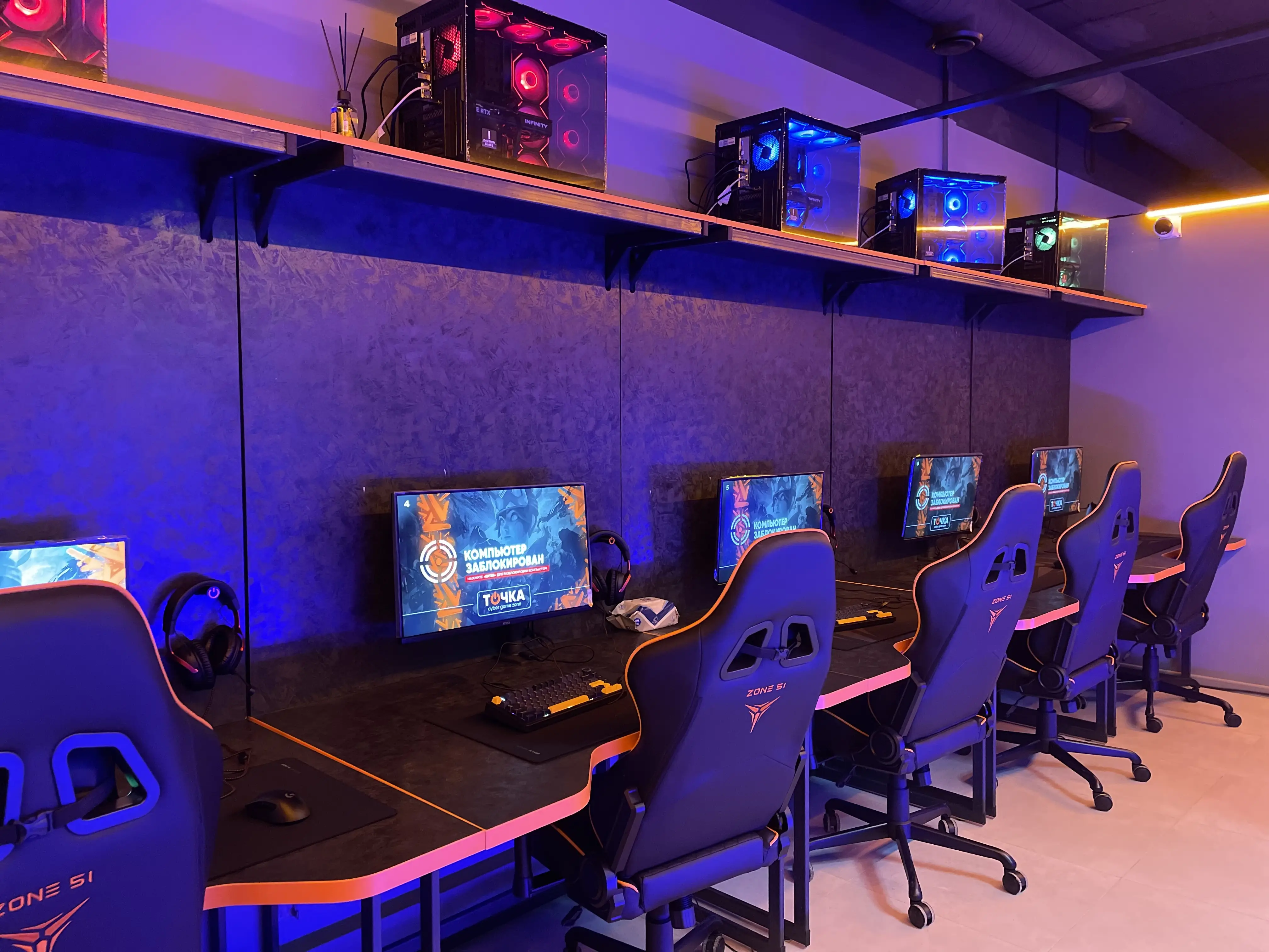 Изображение клуба Точка № 4