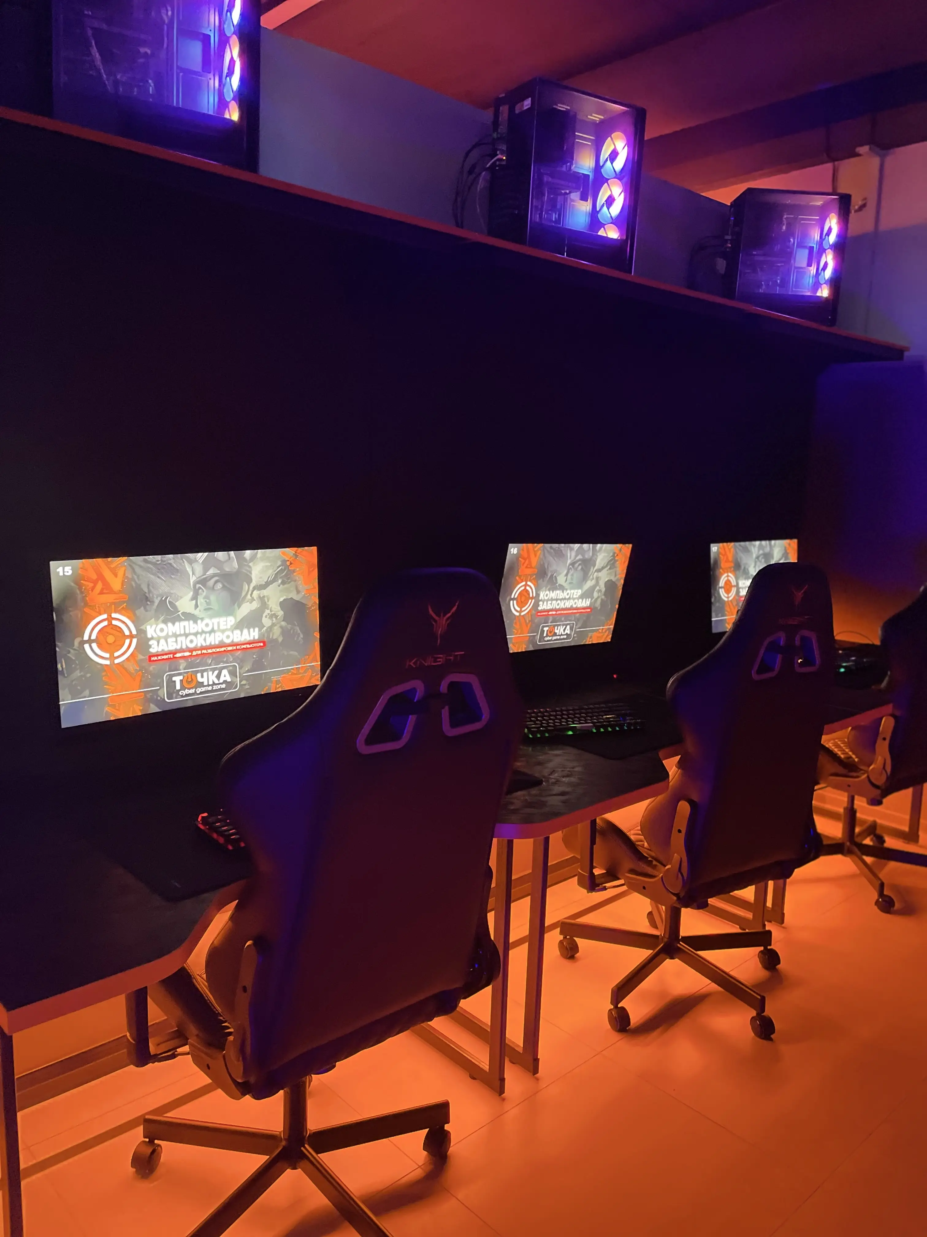 Изображение клуба Точка № 6