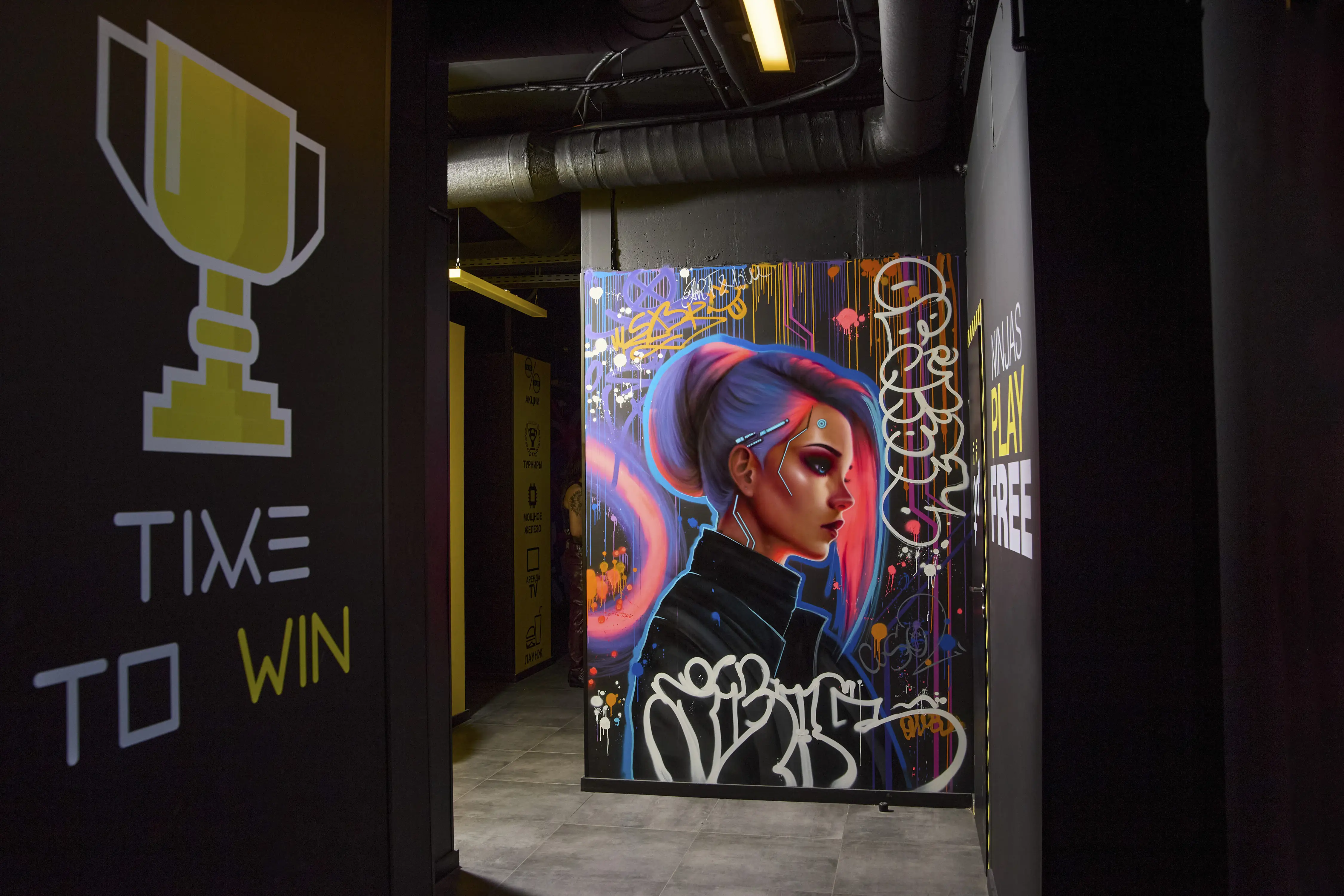 Изображение клуба Colizeum Нагатино № 2