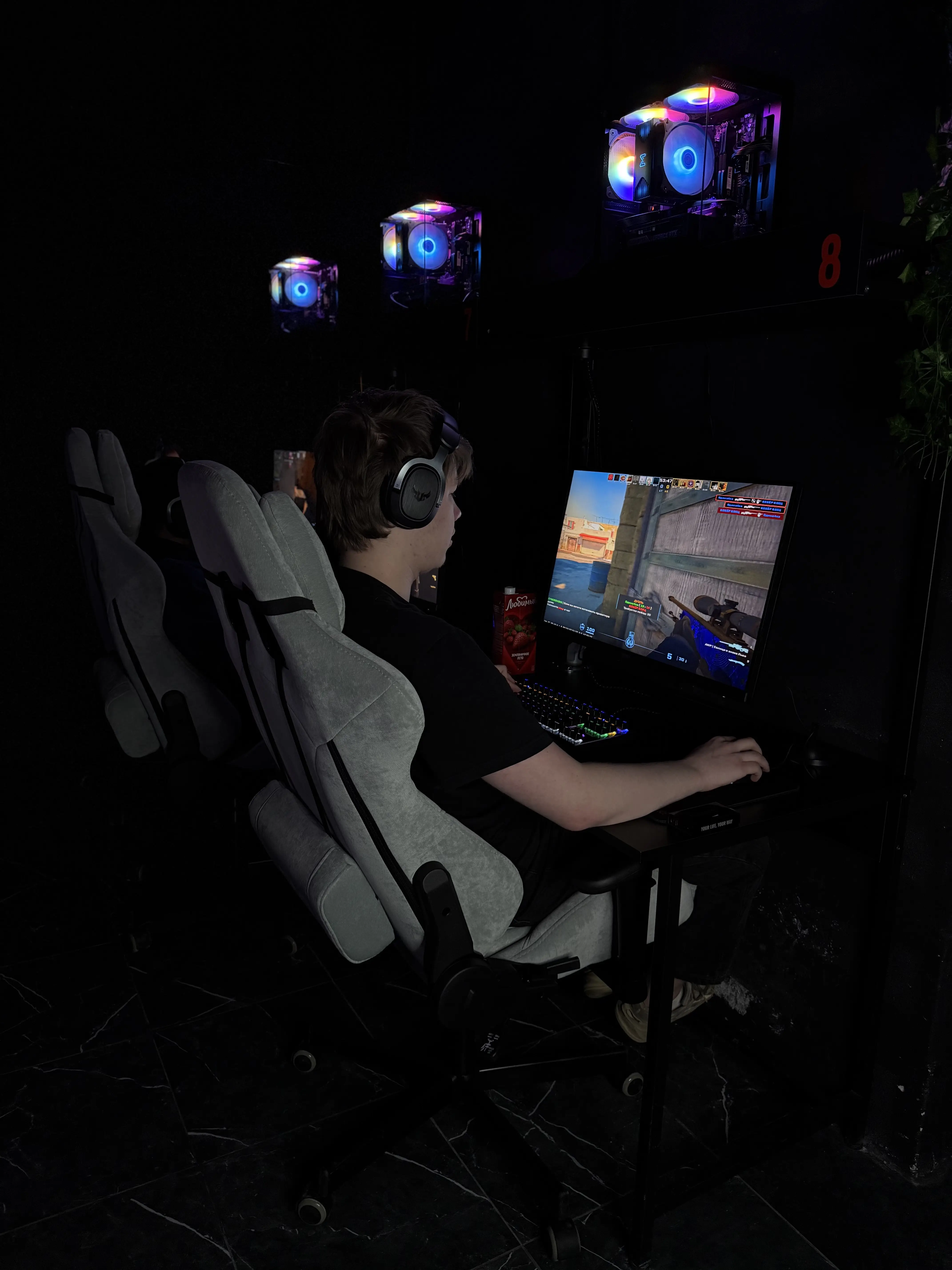 Изображение клуба На миду № 4