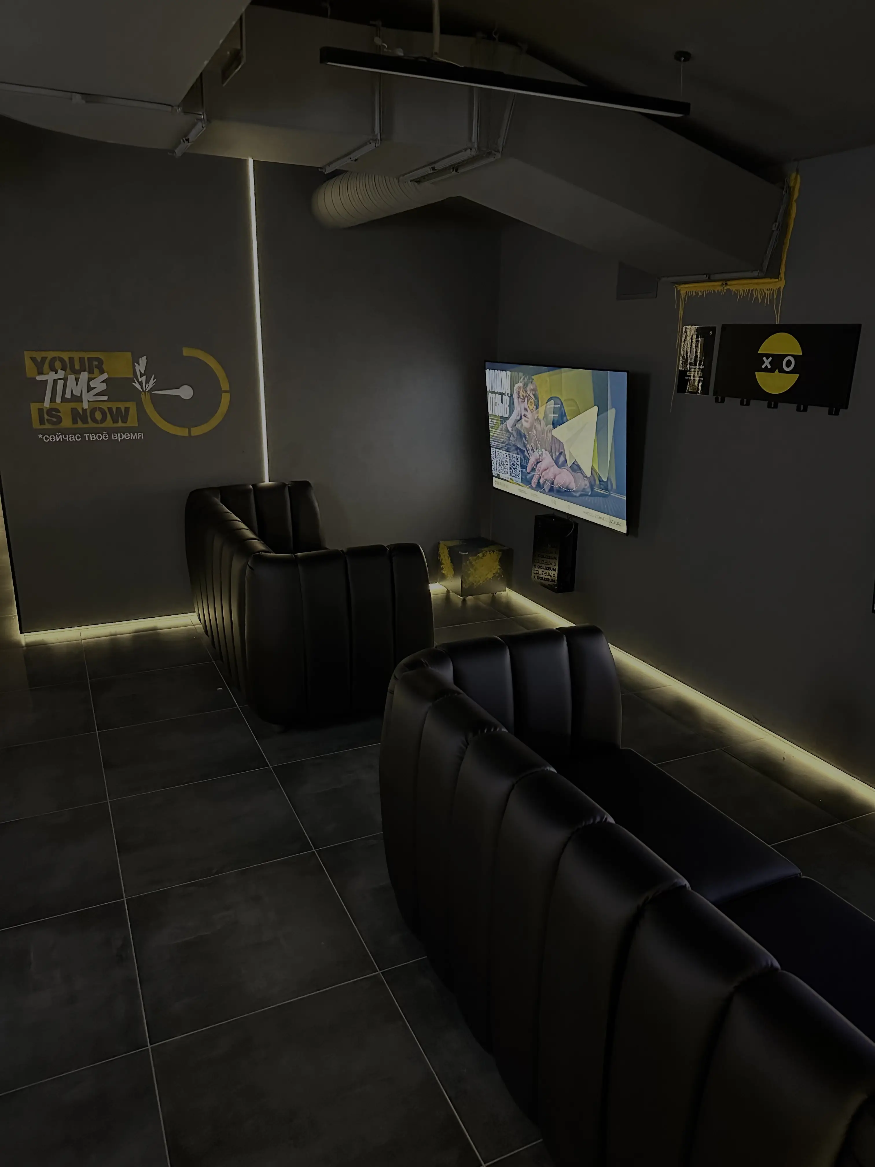 Изображение клуба ColizeumNikitskaya № 6