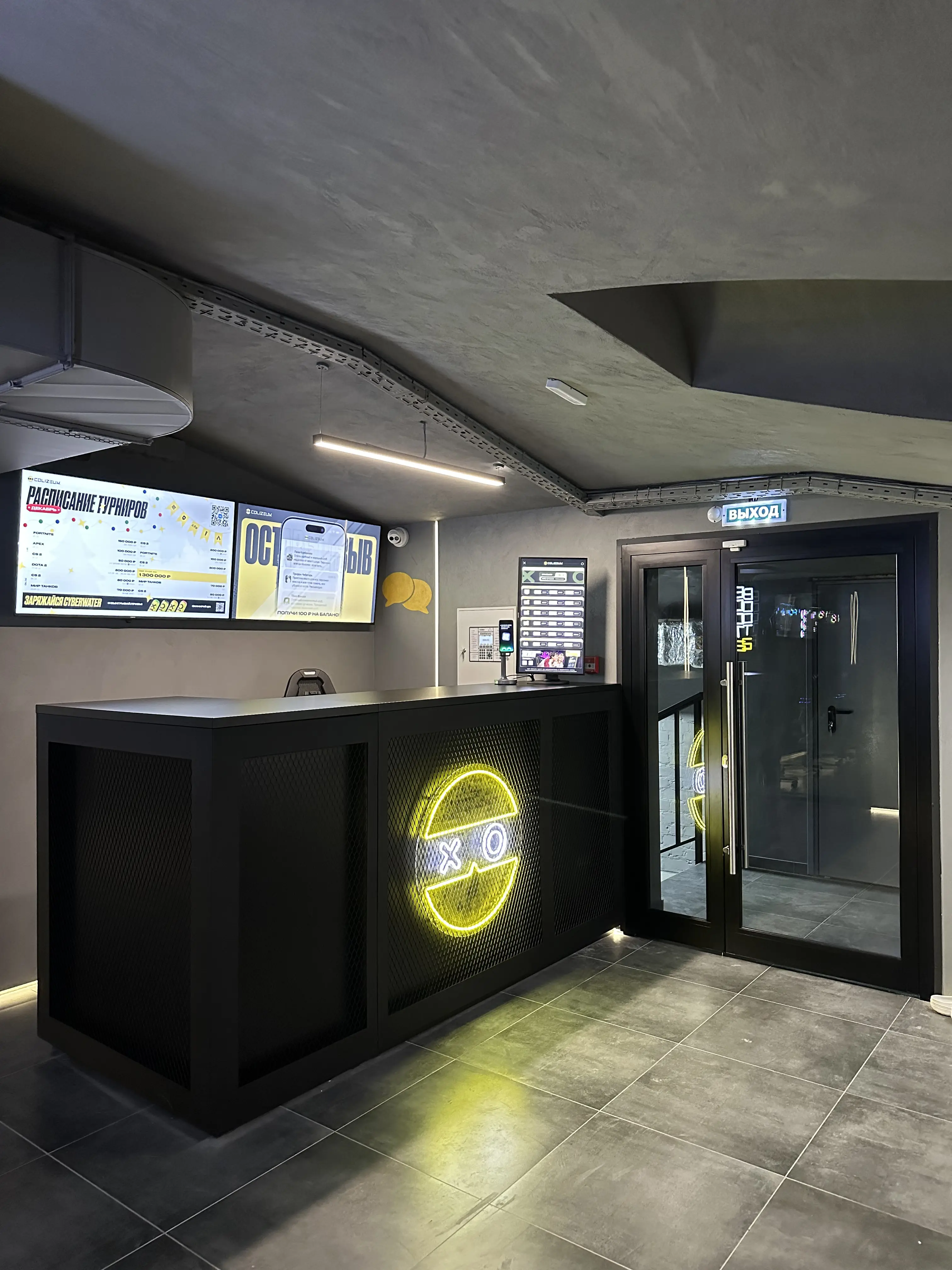 Изображение клуба ColizeumNikitskaya № 10