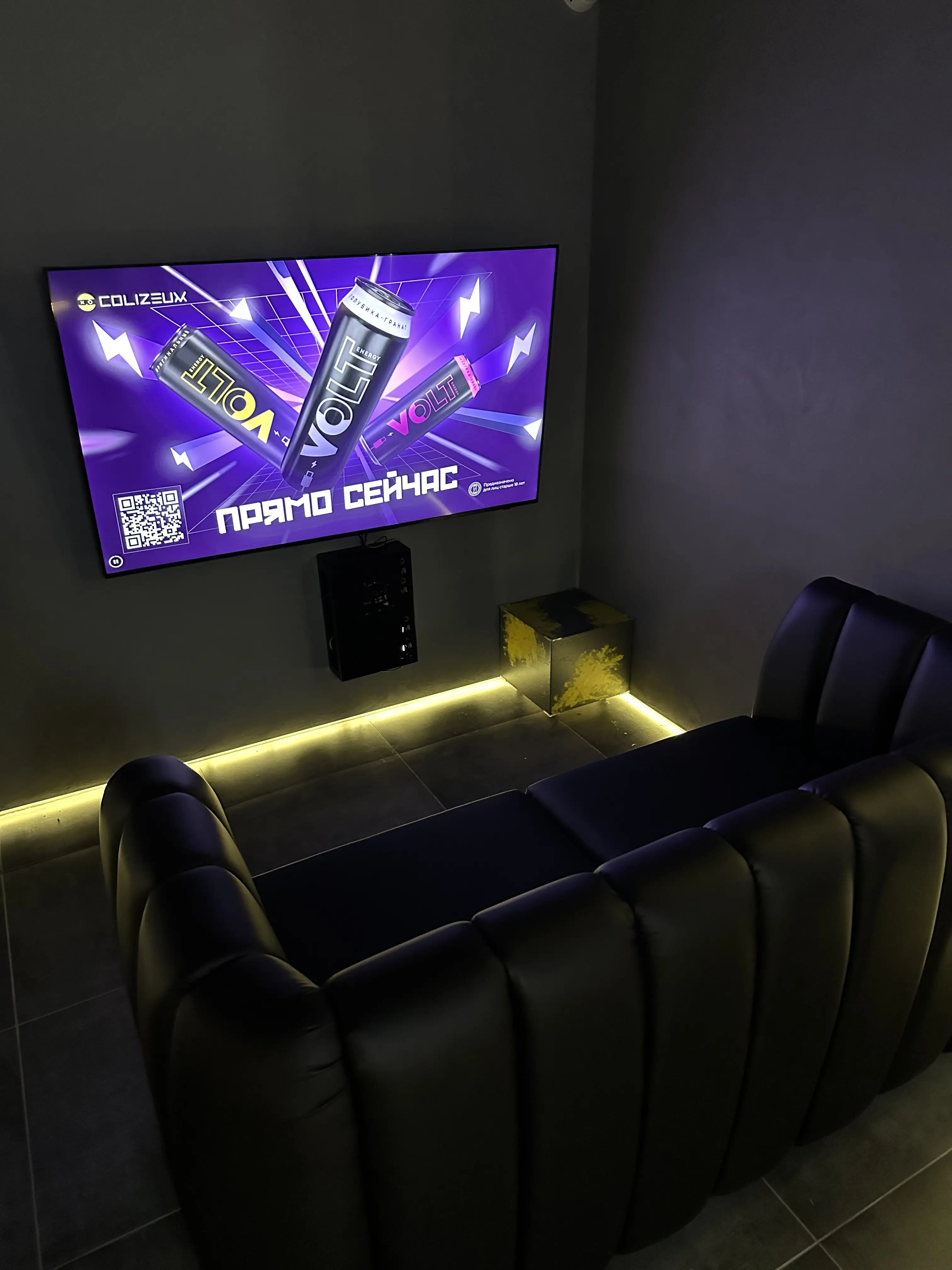 Изображение клуба ColizeumNikitskaya № 7