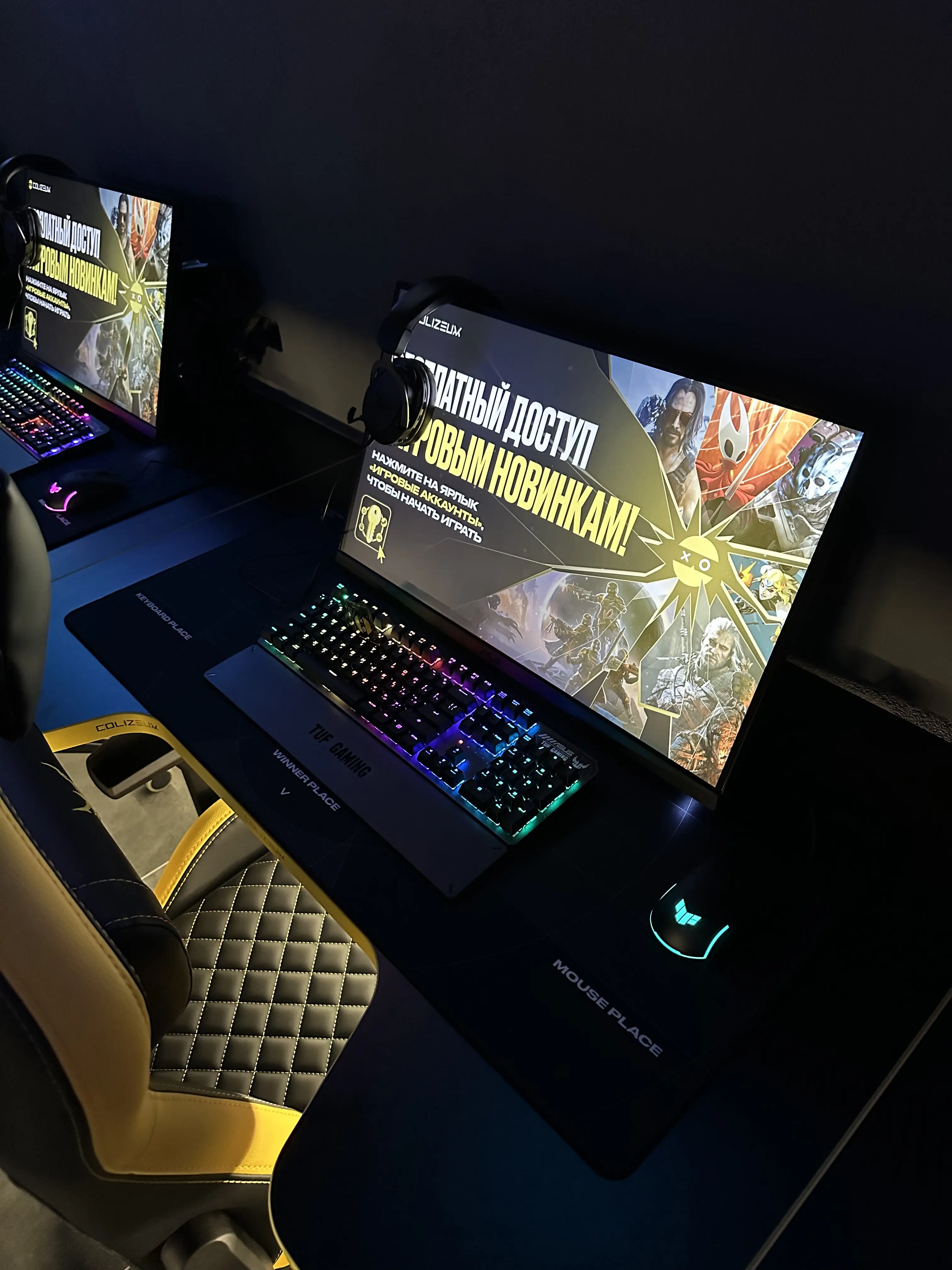 Изображение клуба ColizeumNikitskaya № 9