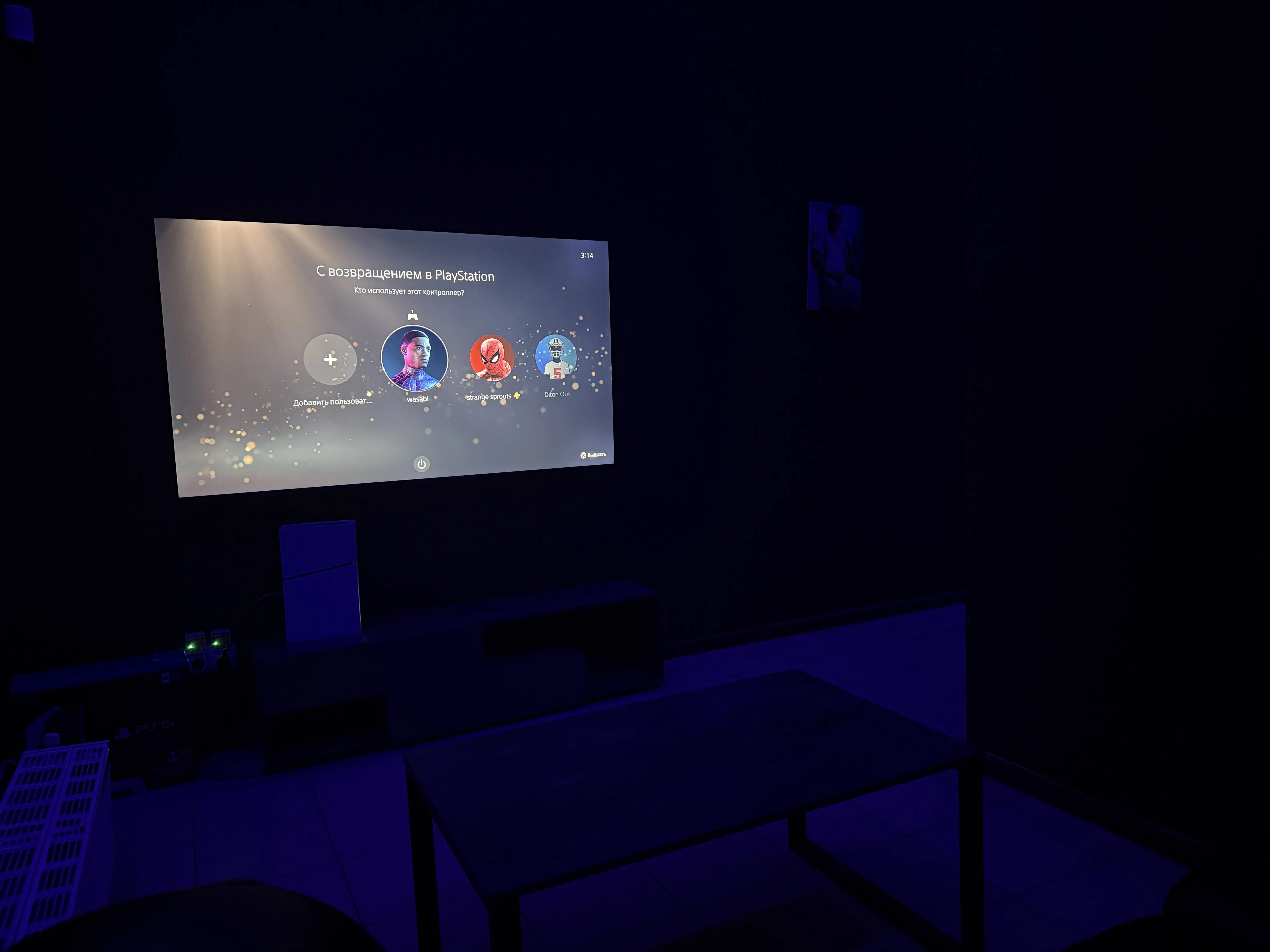 Изображение клуба Cyber lobby № 7