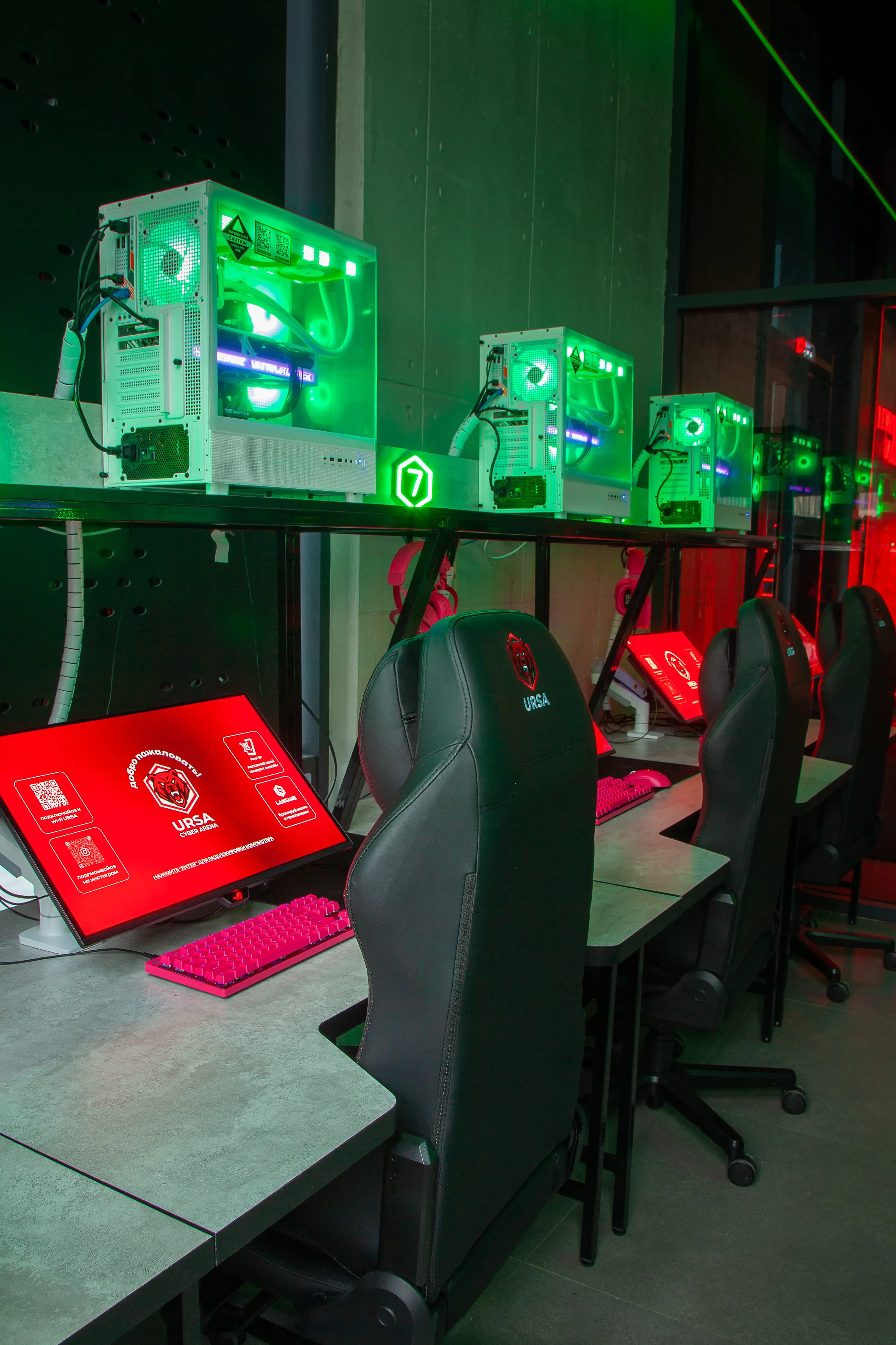 Изображение клуба URSA № 1