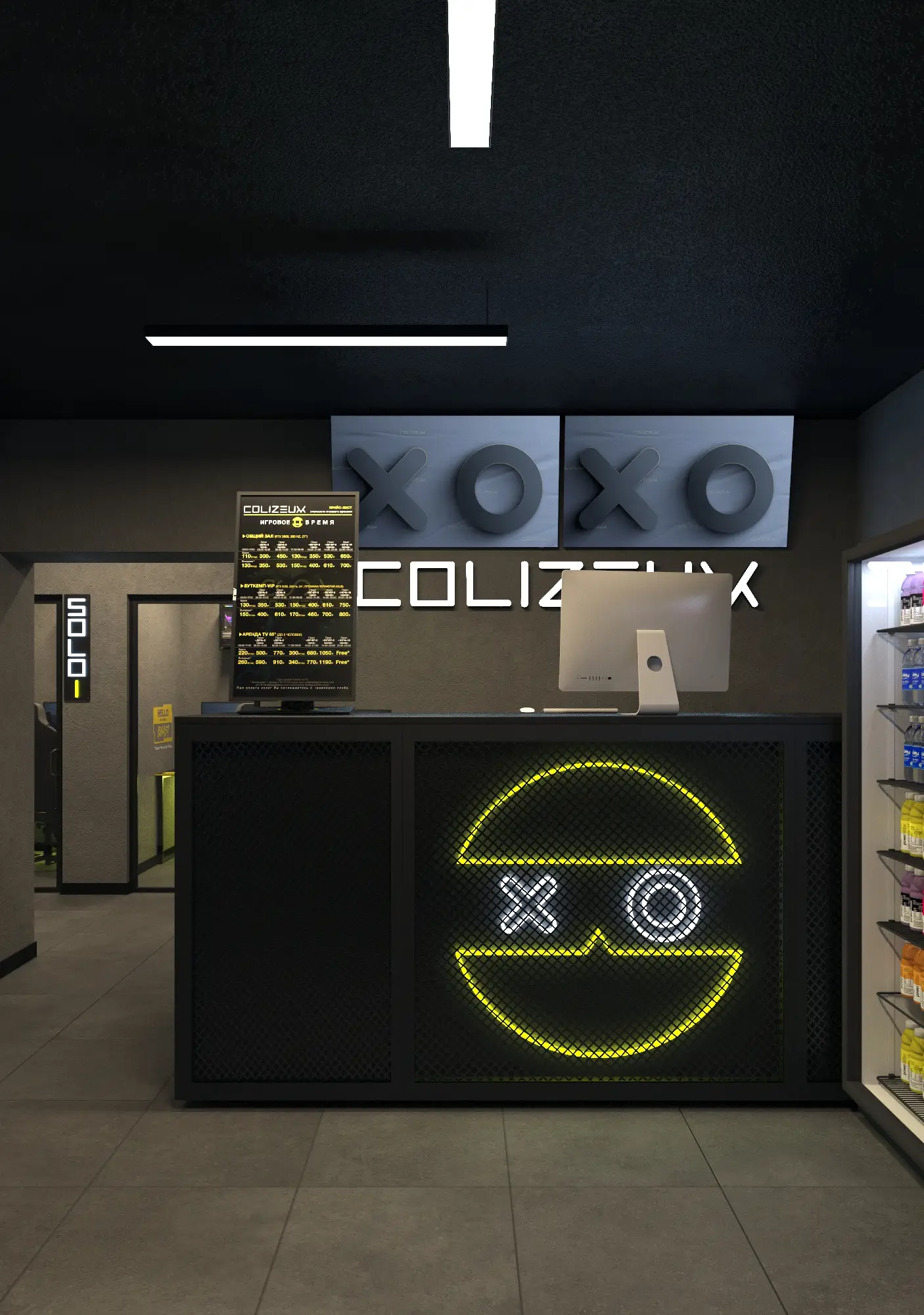 Изображение клуба Colizeum Шахты № 1