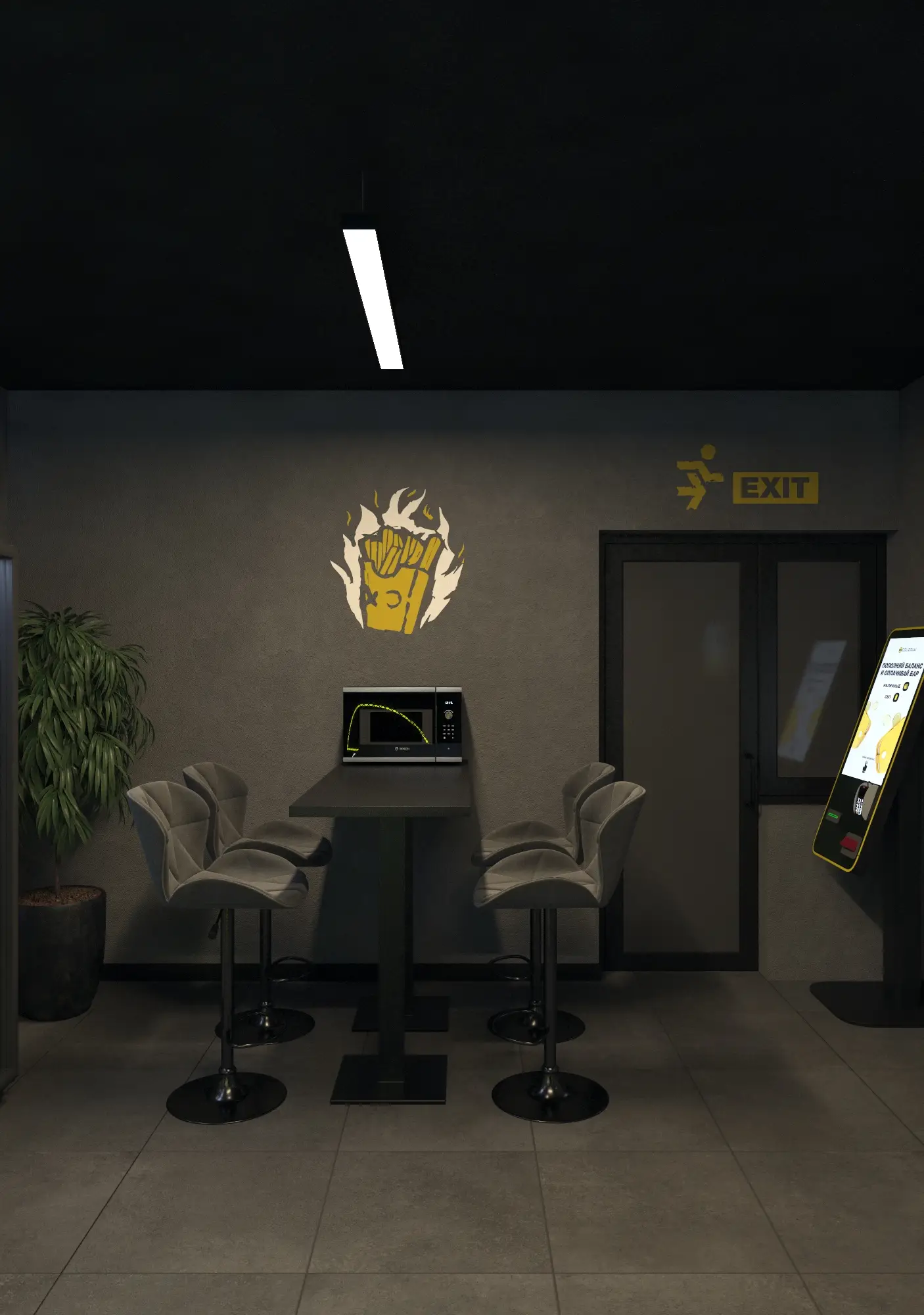 Изображение клуба Colizeum Шахты № 3