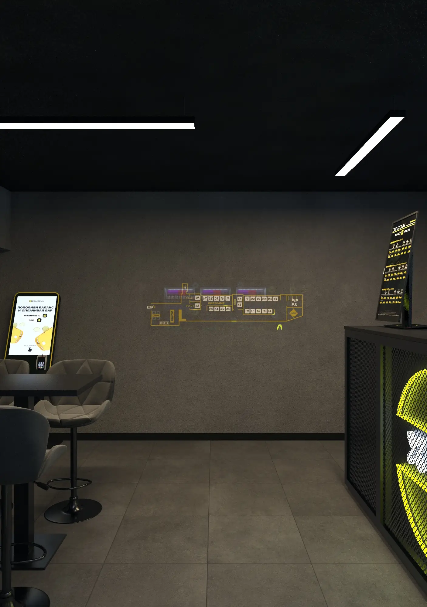 Изображение клуба Colizeum Шахты № 4