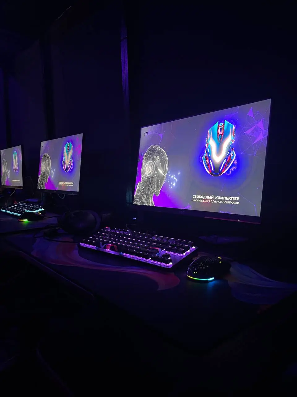 Изображение клуба VERTUS | Киберспортивный клуб № 9