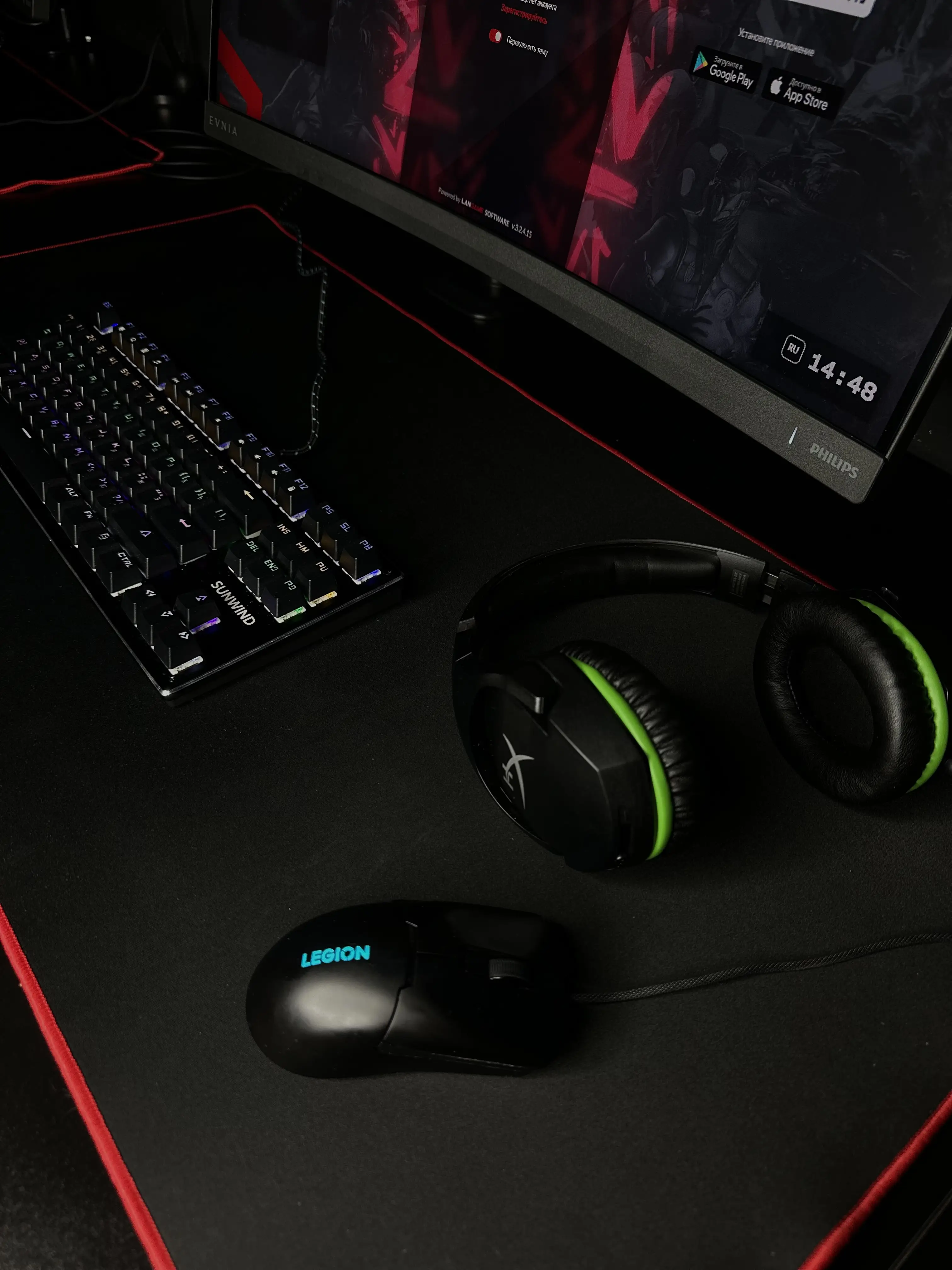 Изображение клуба На миду № 7