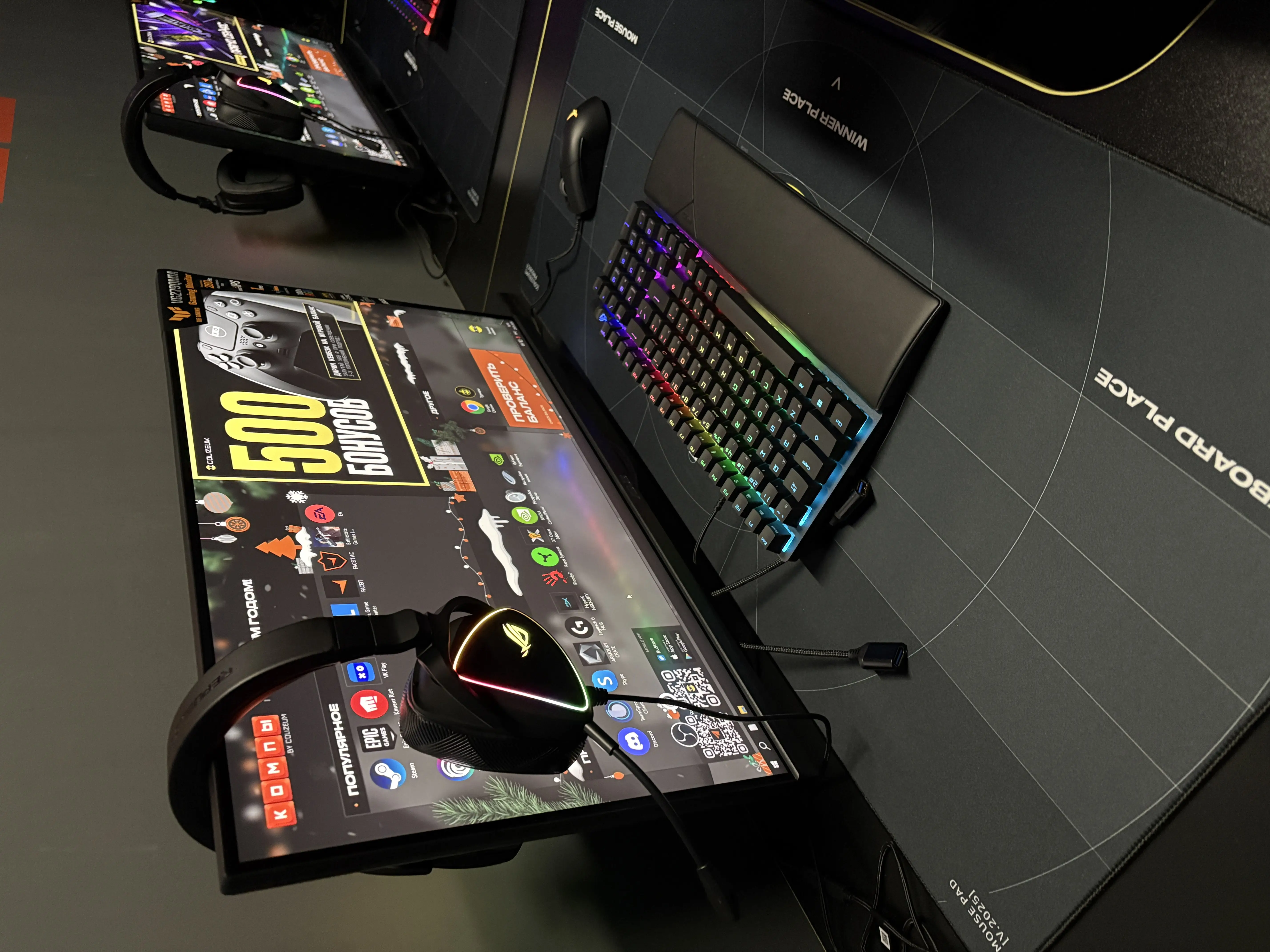 Изображение клуба КОМПЫ № 8