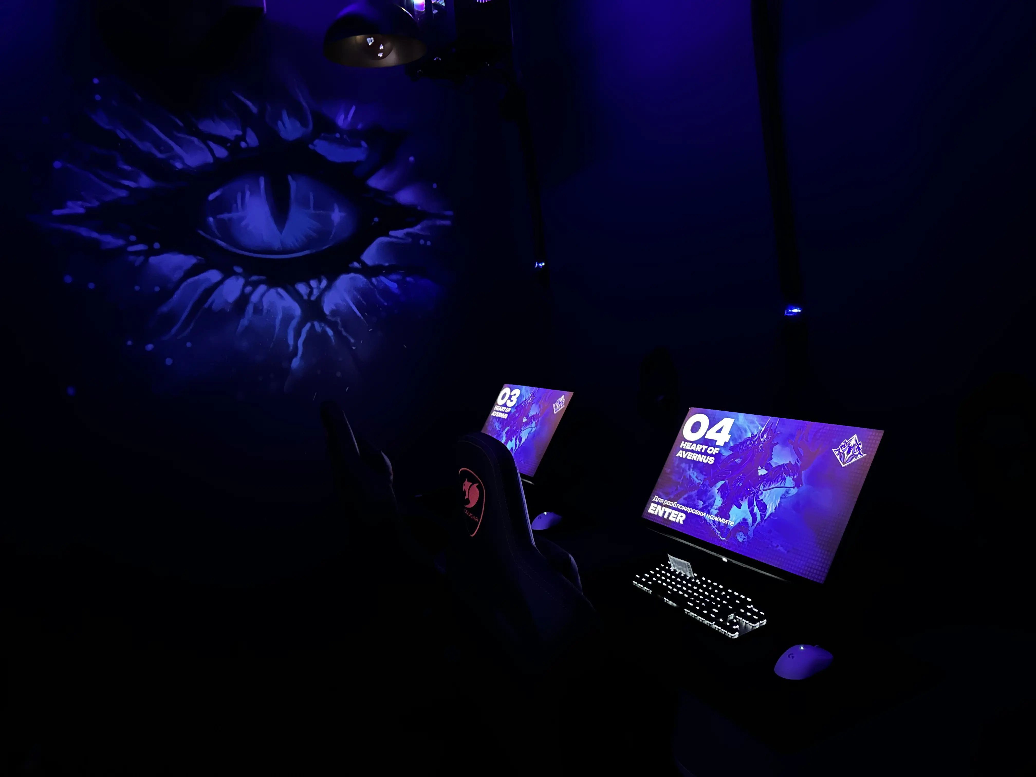 Изображение клуба Avernus № 3