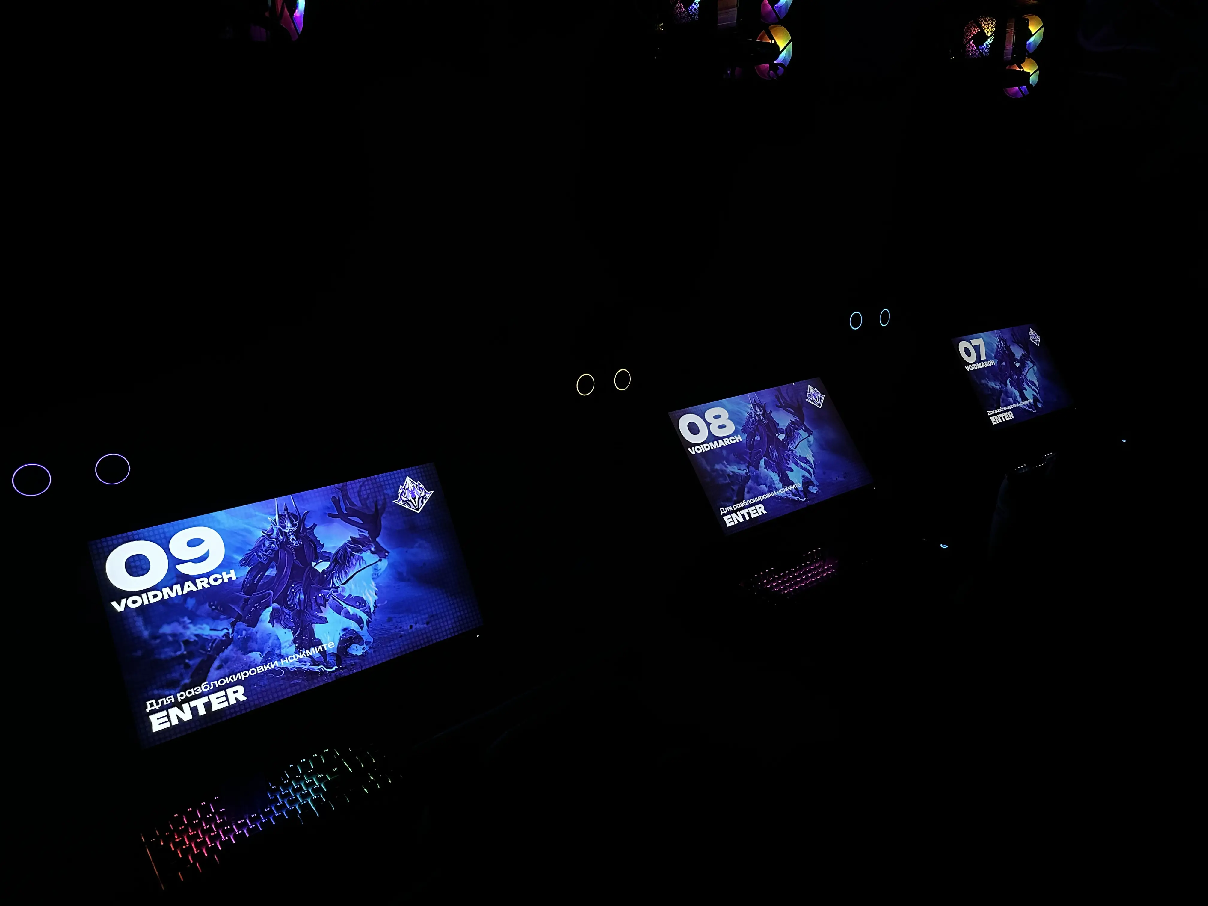 Изображение клуба Avernus № 4