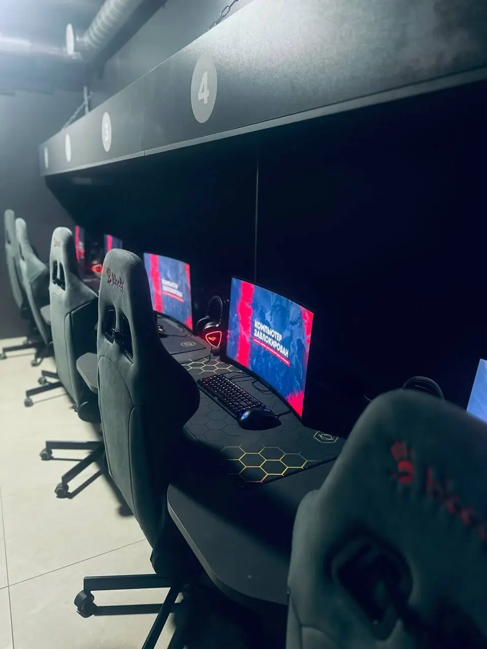 Изображение клуба GOOD GAME КУРСК № 6