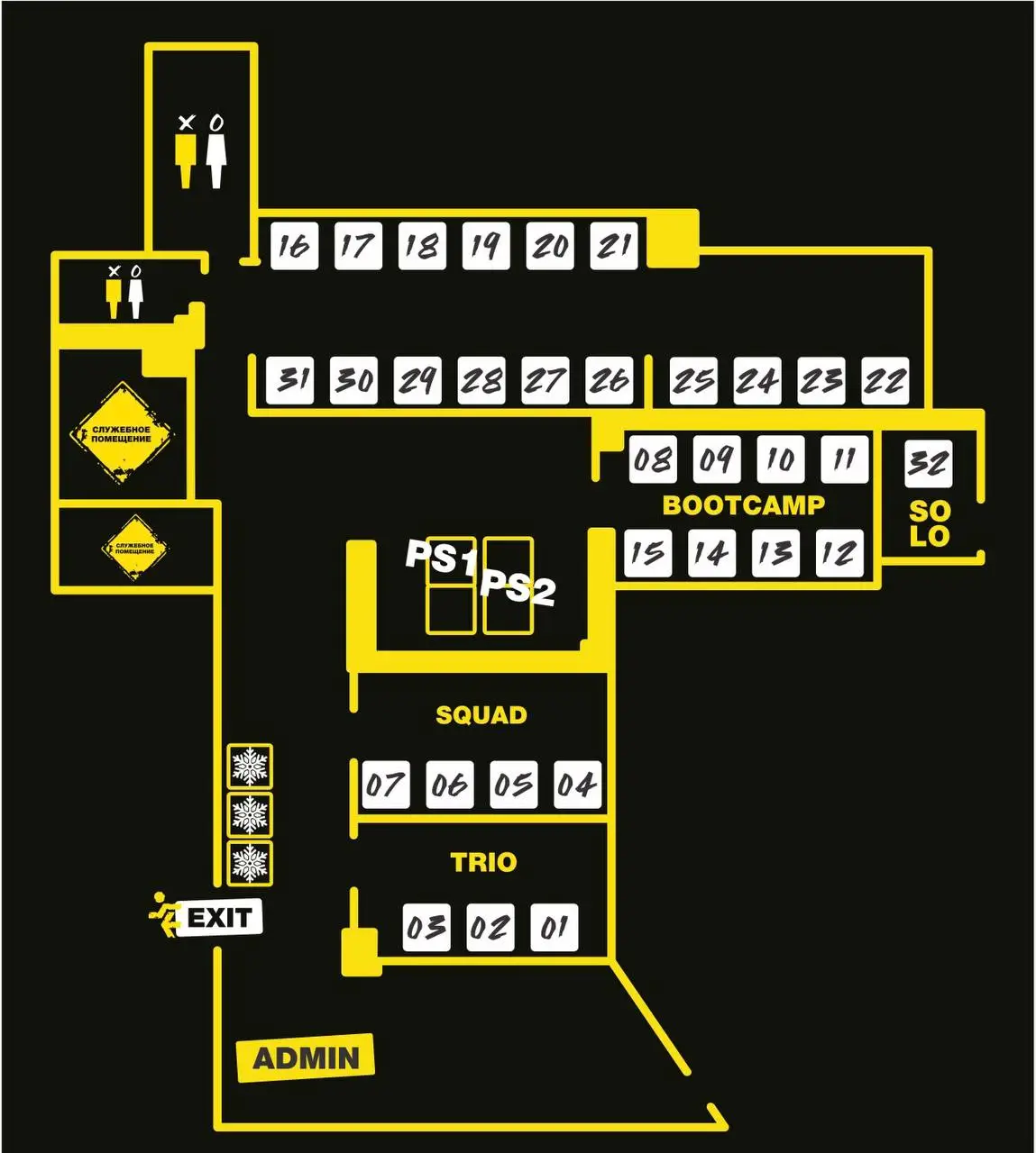 Изображение клуба Colizeum Домодедово Гагарина № 2