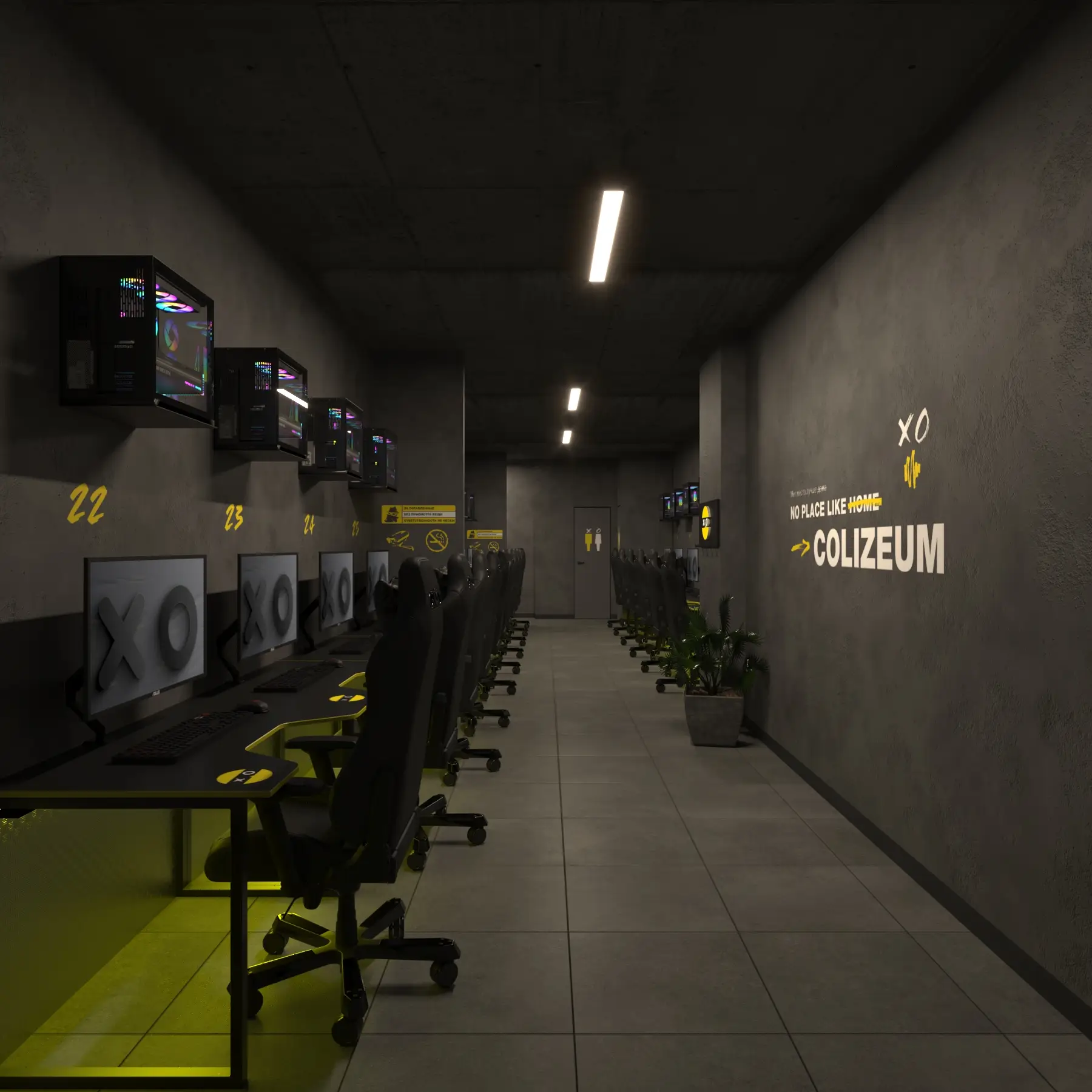 Изображение клуба Colizeum Домодедово Гагарина № 4