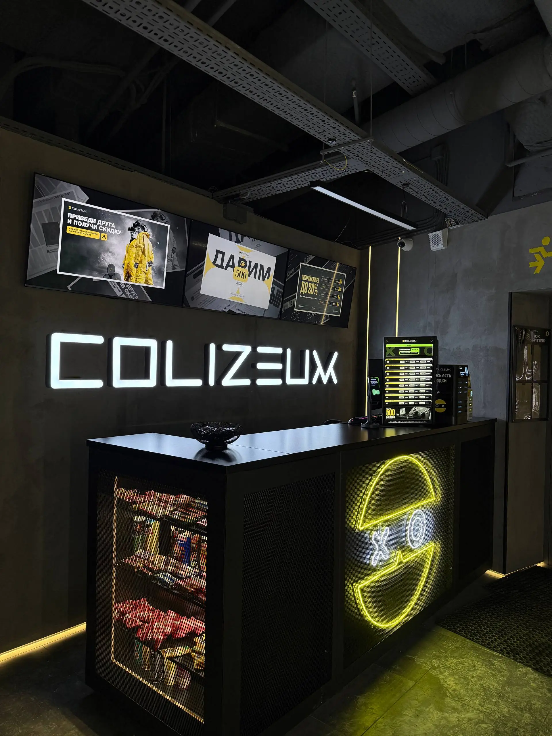 Изображение клуба COLIZEUM Ома № 6