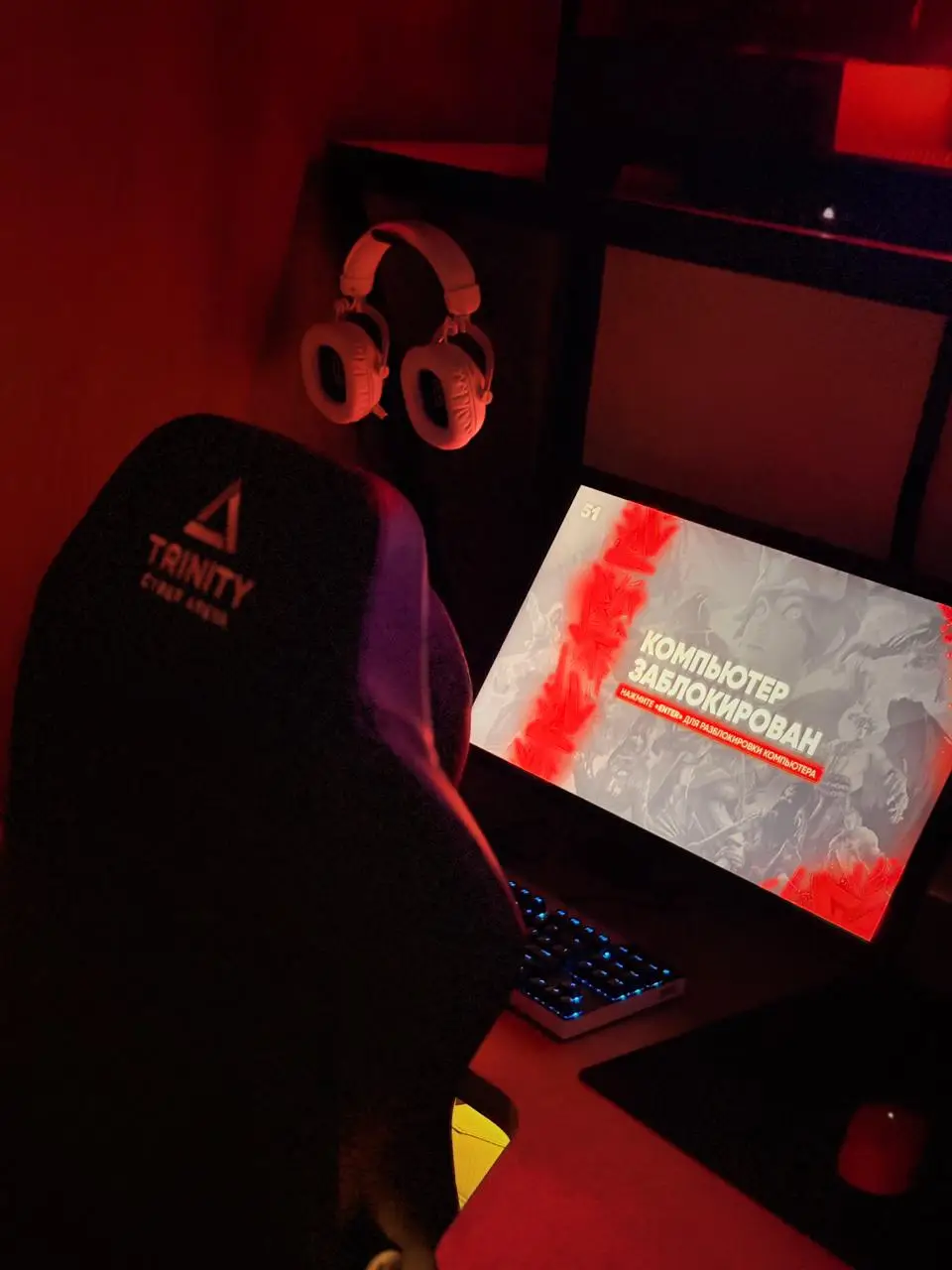 Изображение клуба Trinity Cyber Arena № 7