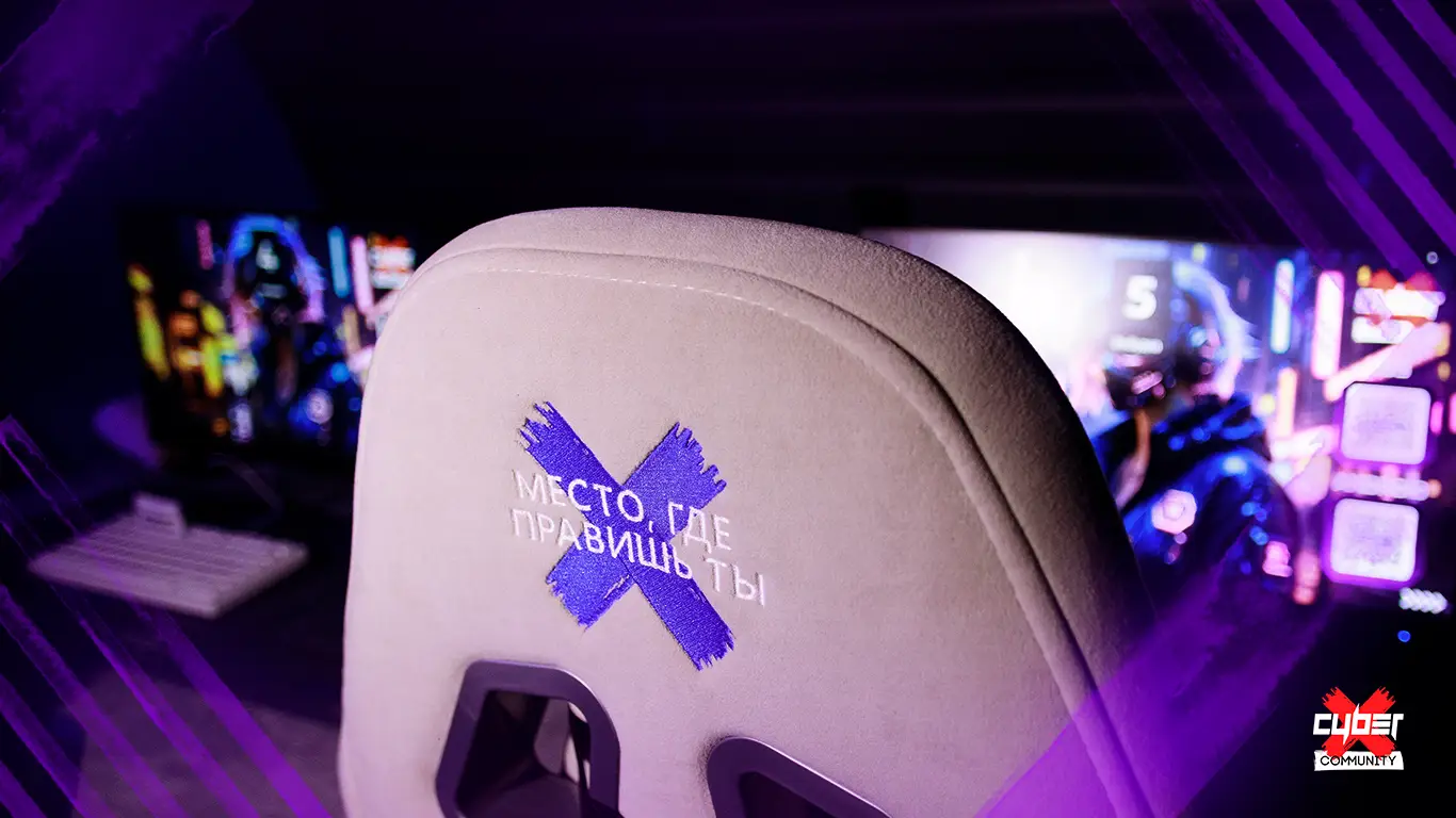 Изображение клуба CyberX Центральный № 4