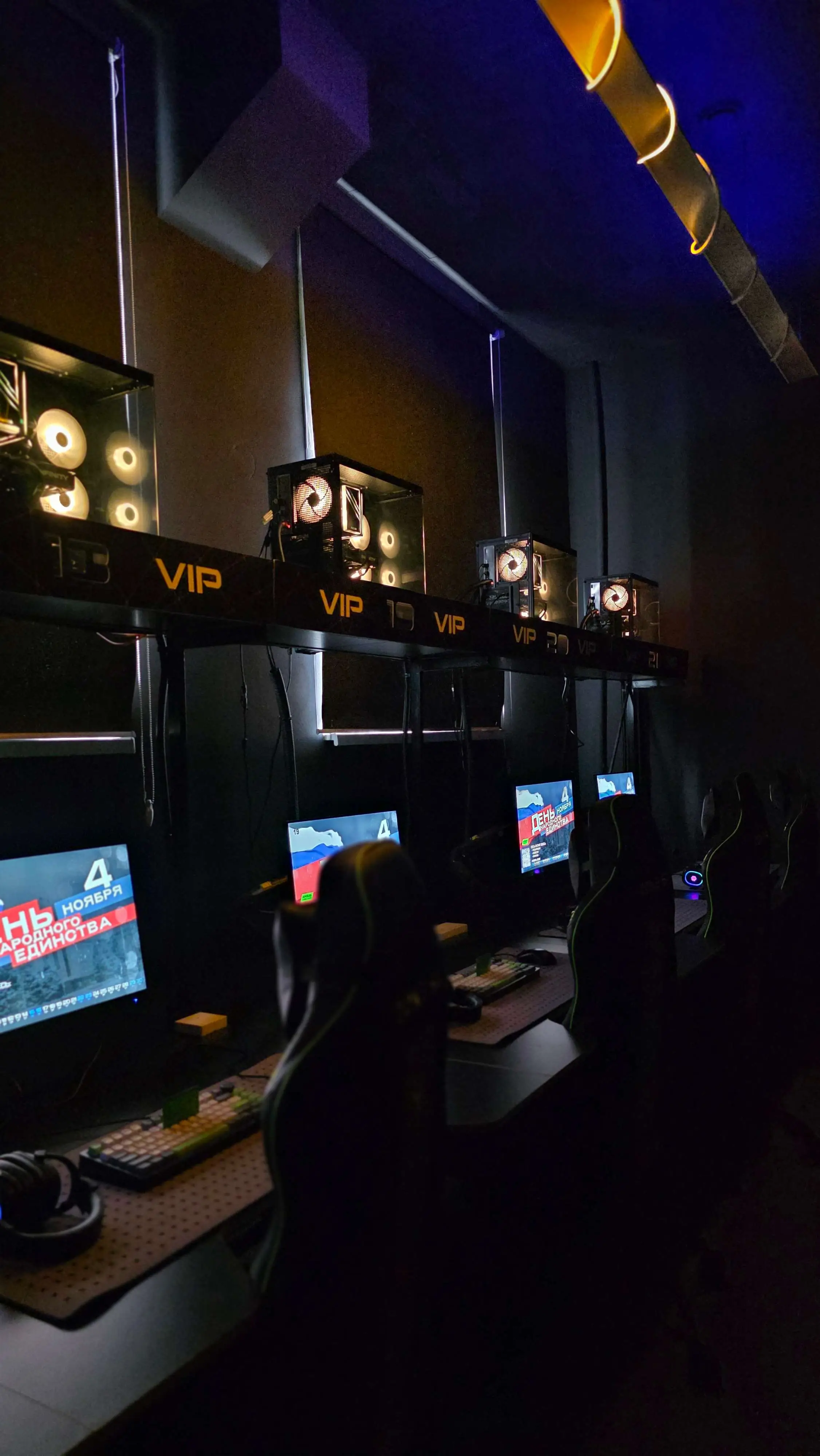 Изображение клуба Argus Cyber Lounge № 5