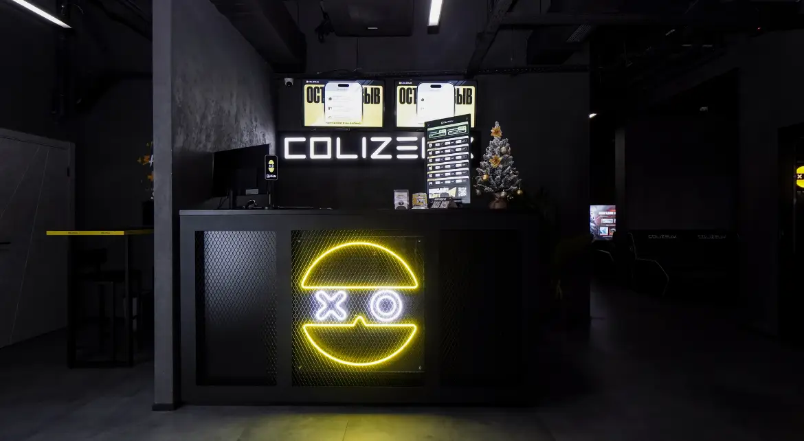 Изображение клуба COLIZEUM ТЦ Конфитюр Железнодорожный № 10