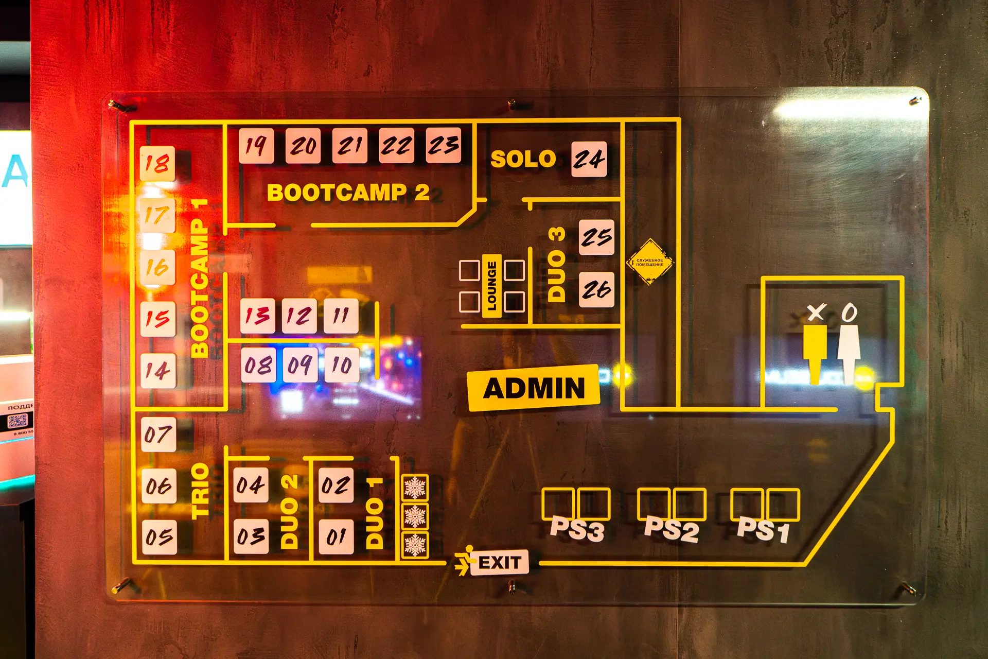 Изображение клуба Coliseum Евпатория № 4