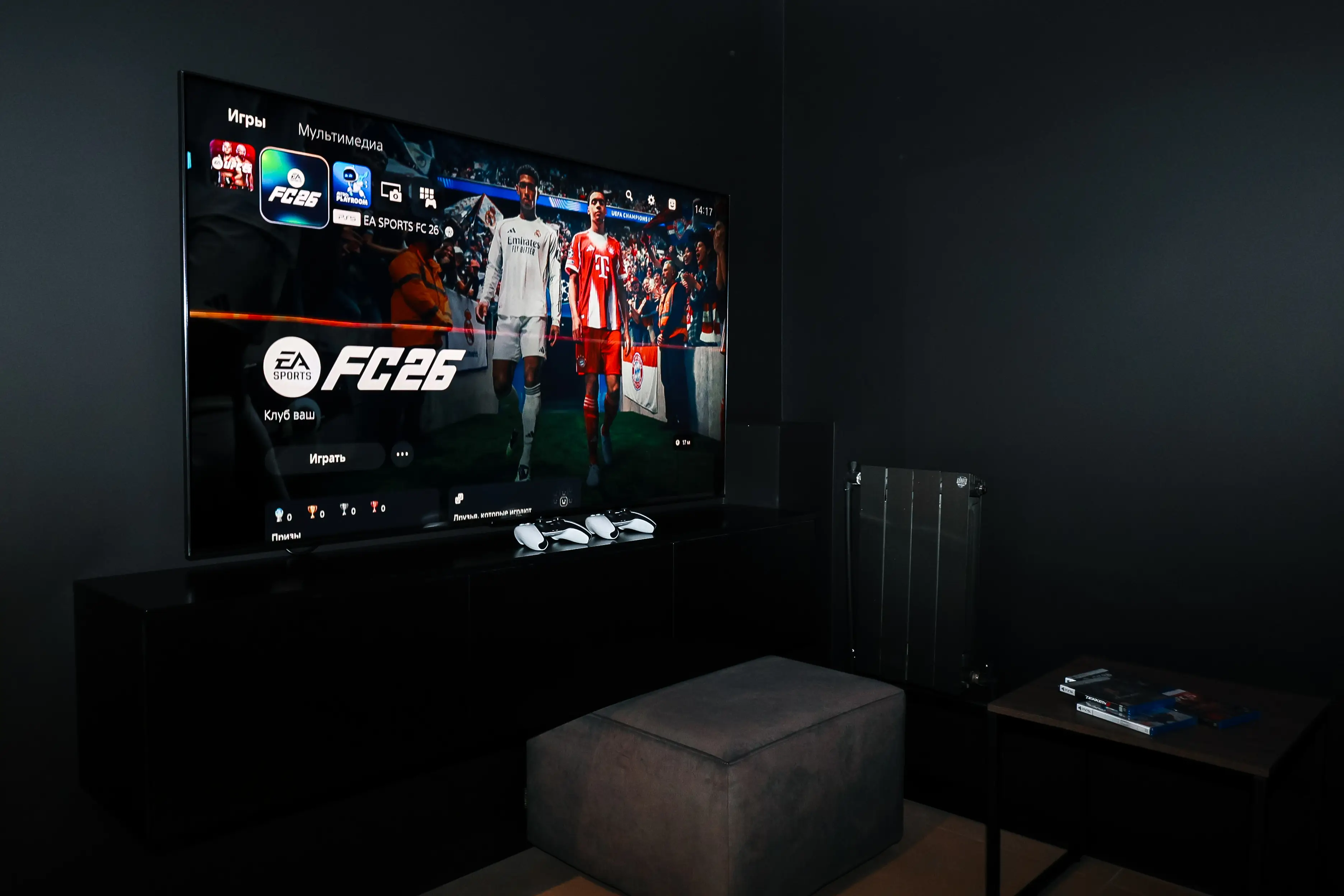 Изображение клуба Минус Ван № 1