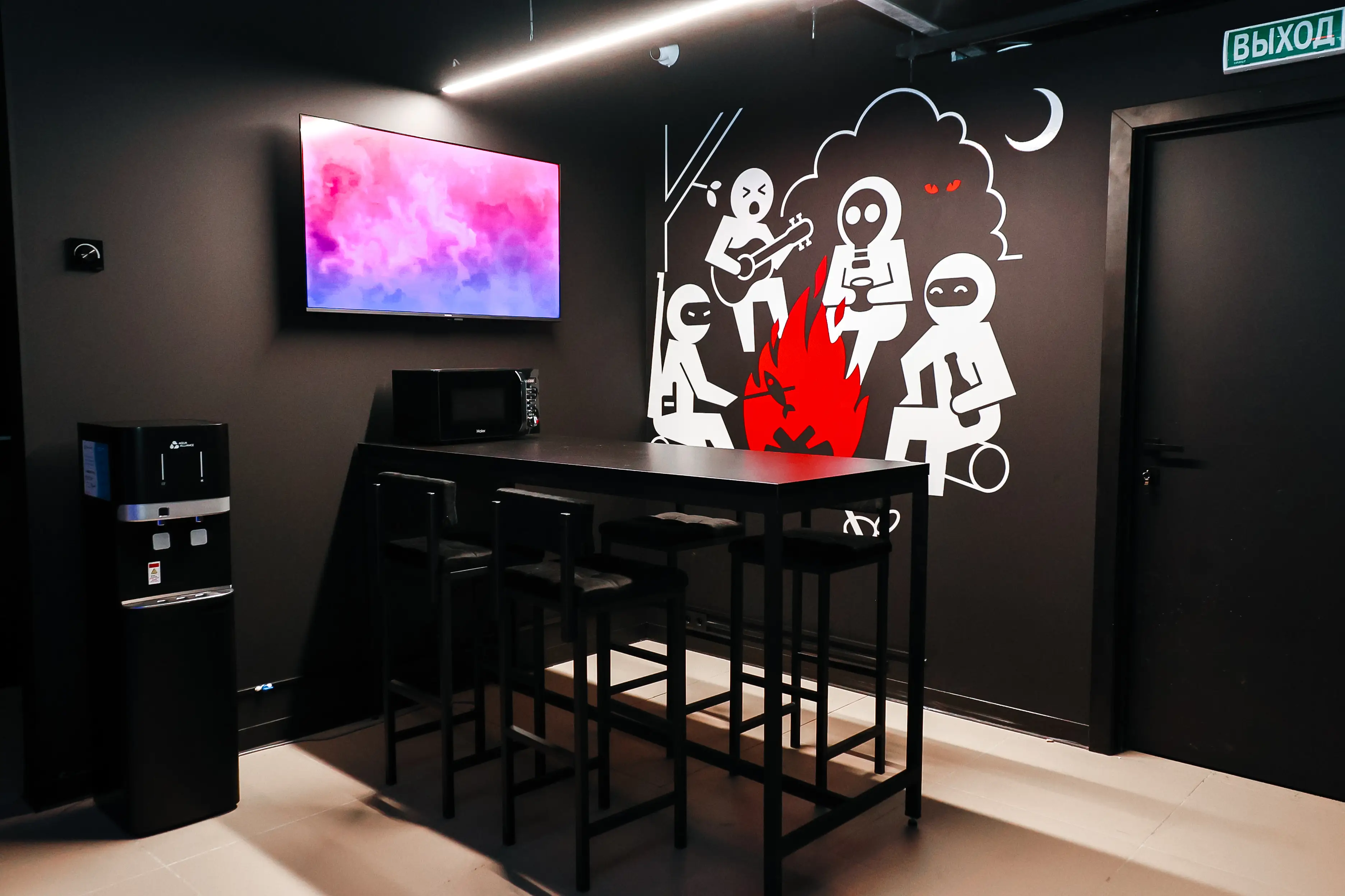 Изображение клуба Минус Ван № 6