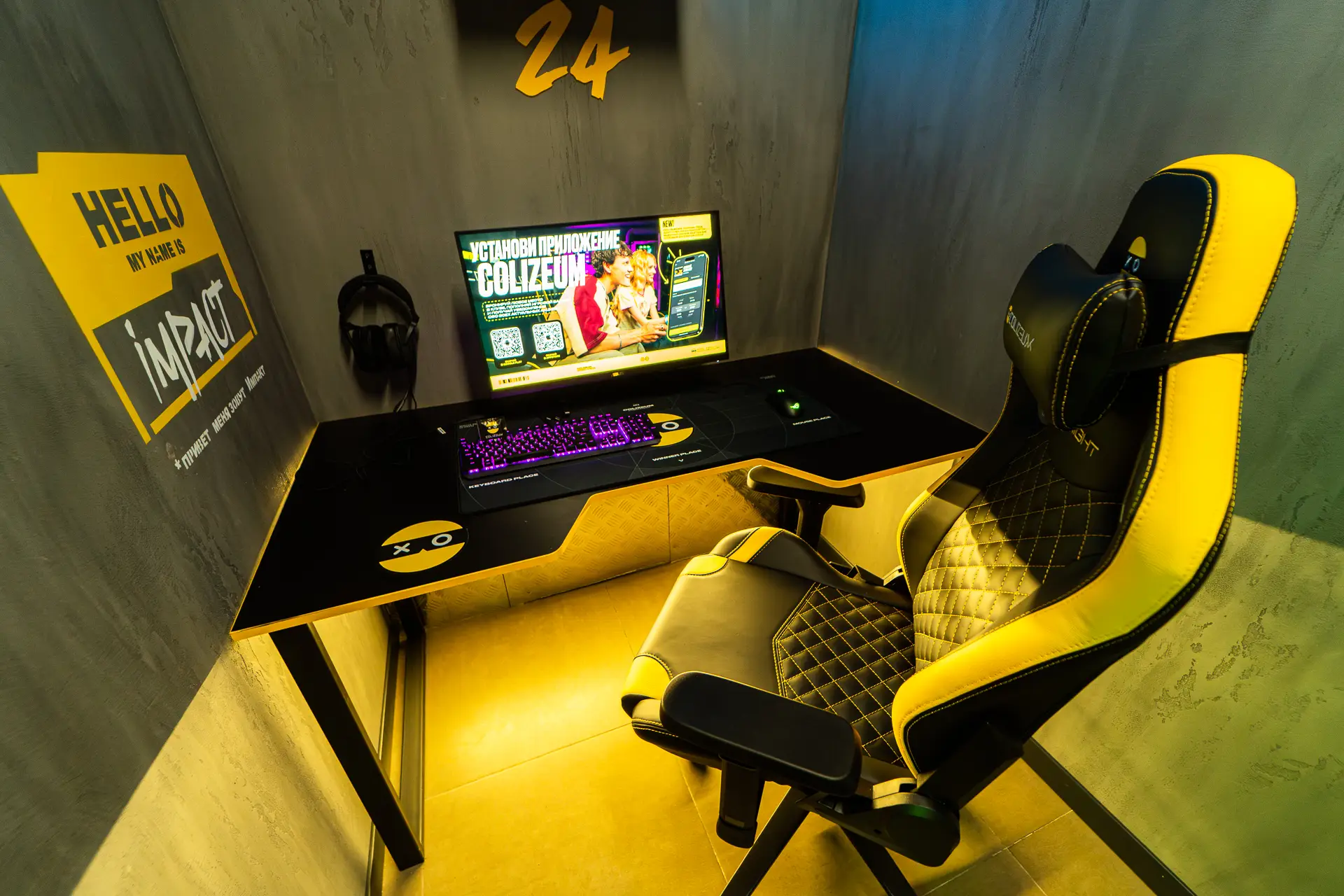 Изображение клуба Coliseum Евпатория № 6