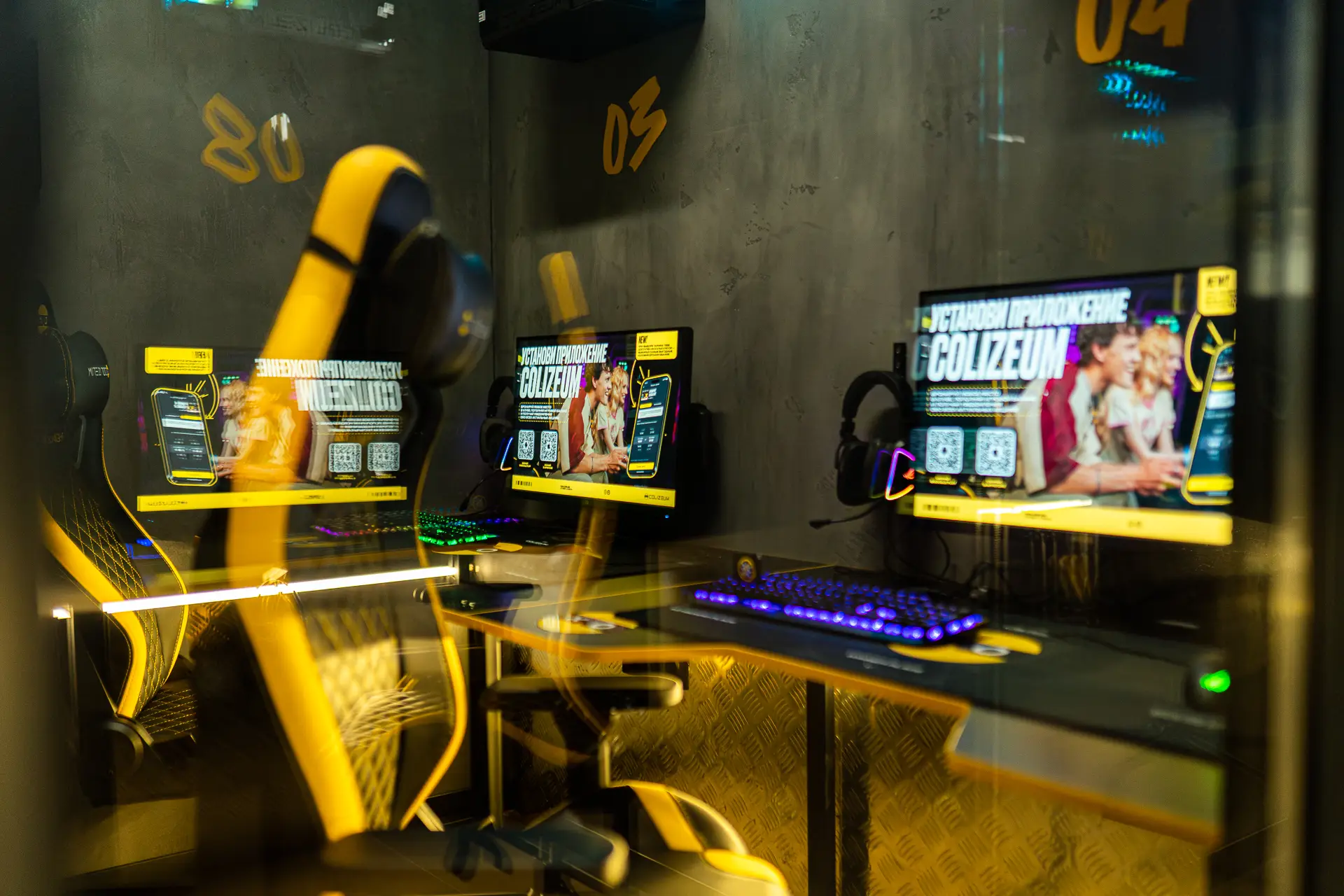 Изображение клуба Coliseum Евпатория № 9