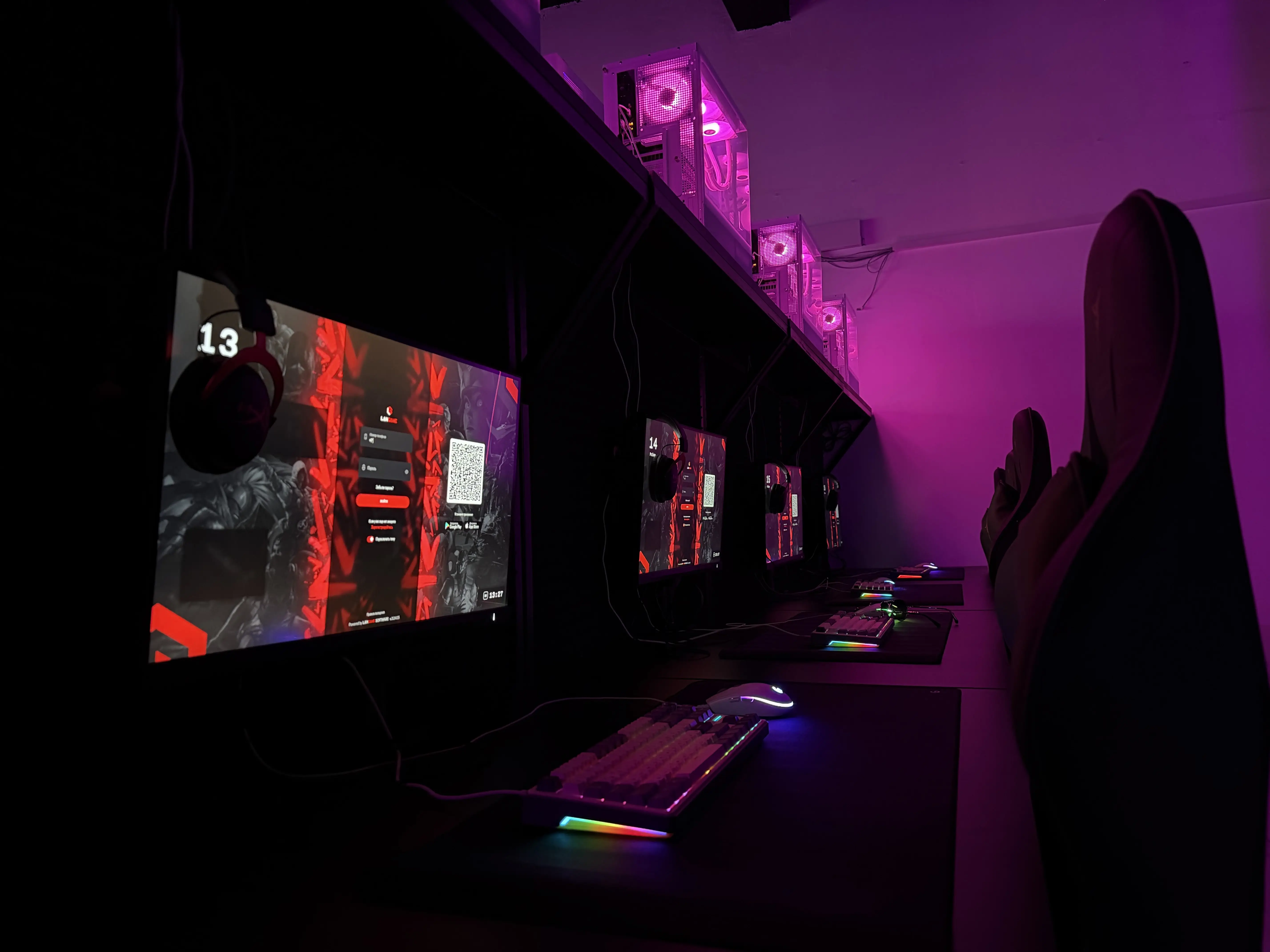 Изображение клуба Импульс № 3