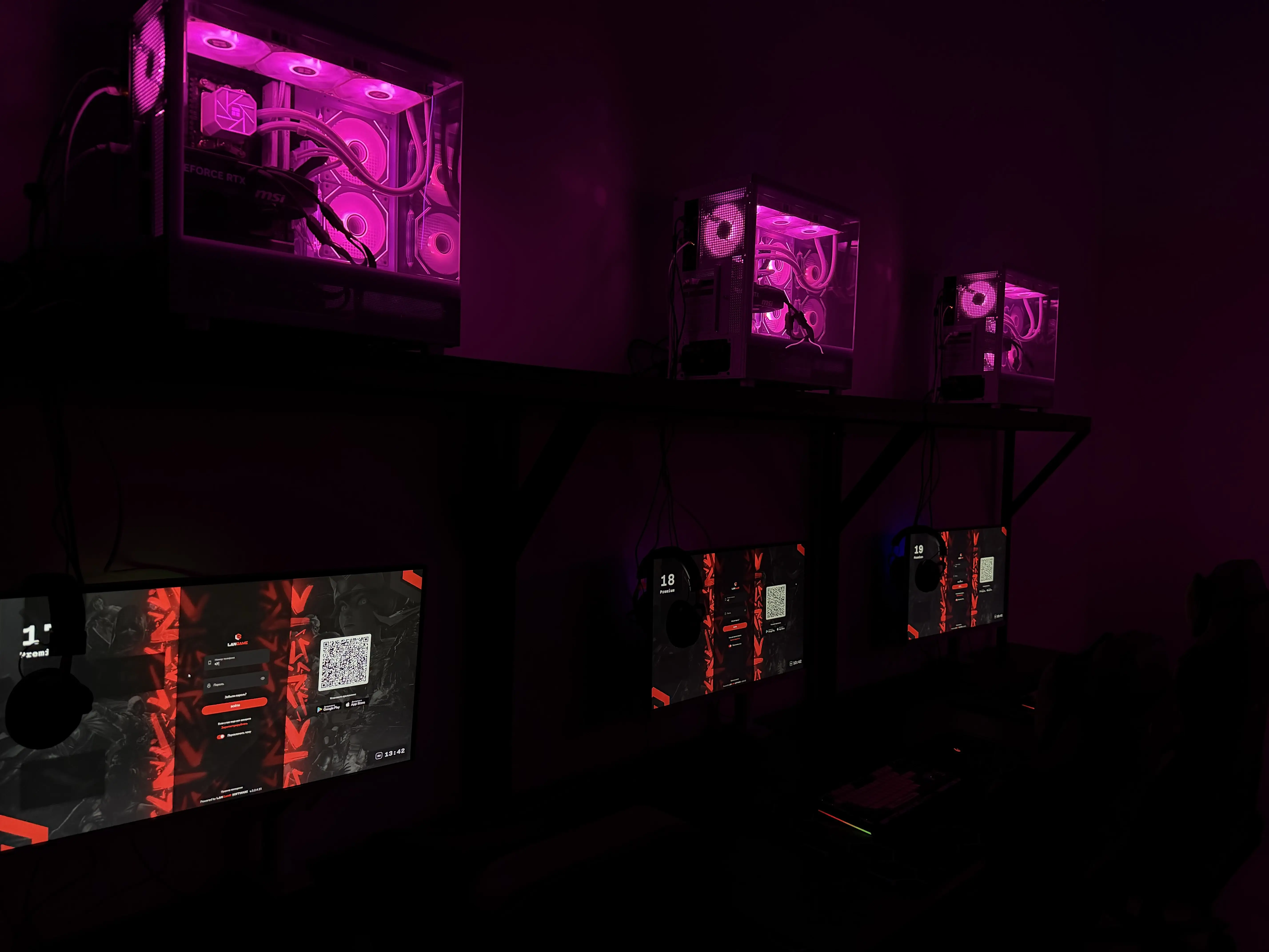 Изображение клуба Импульс № 7