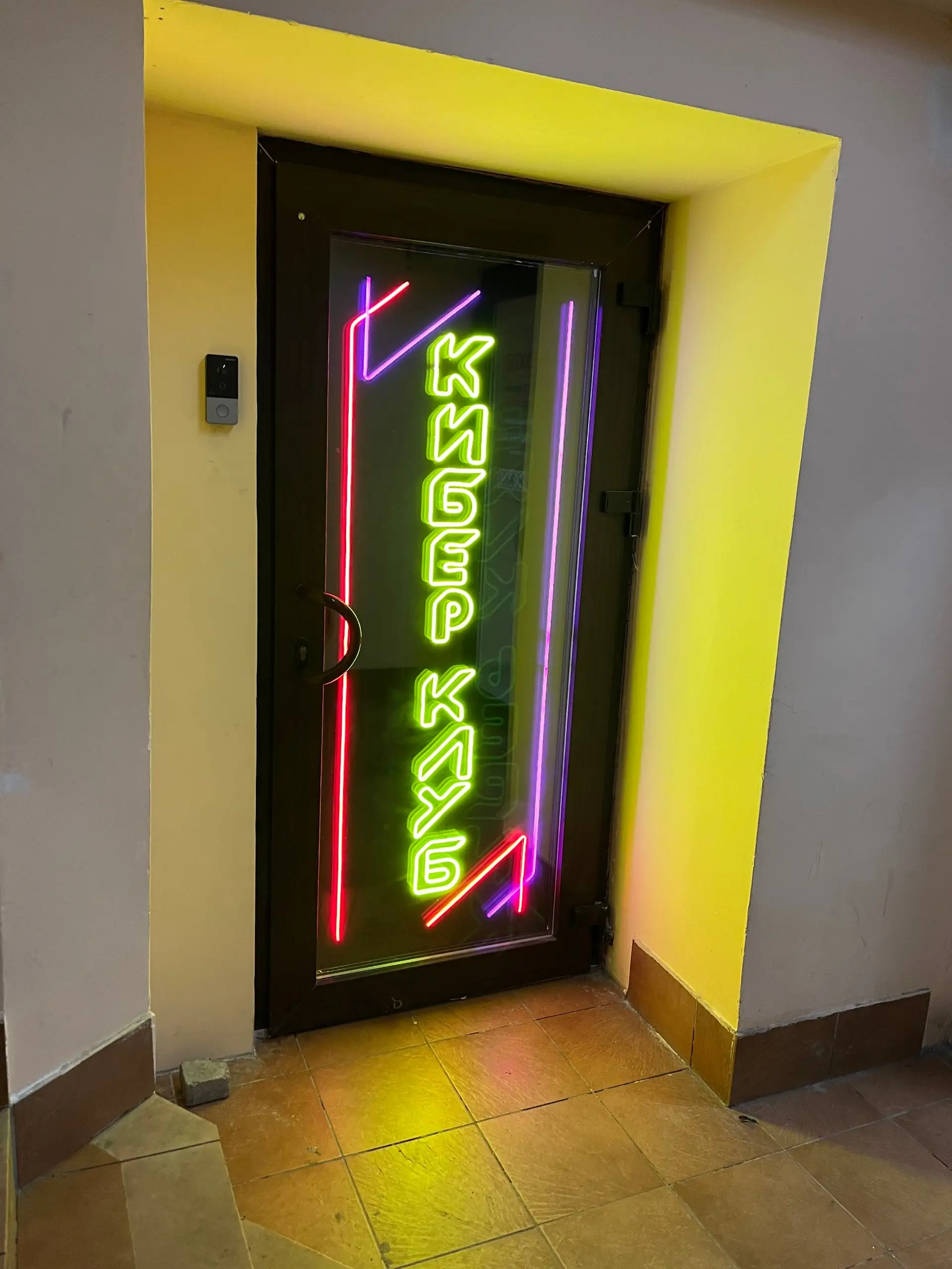 Изображение клуба Матрица № 6