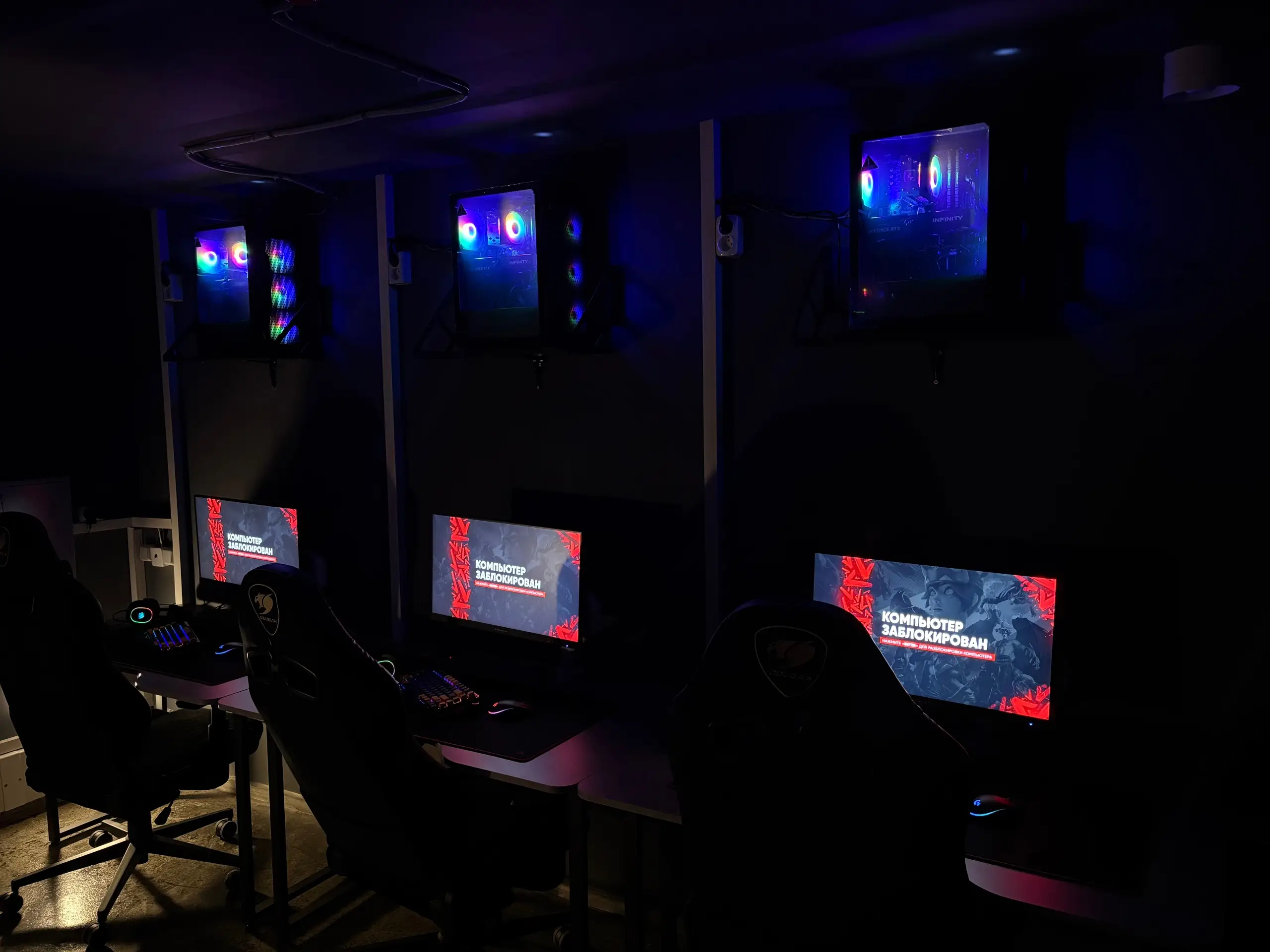 Изображение клуба BUNKER № 1