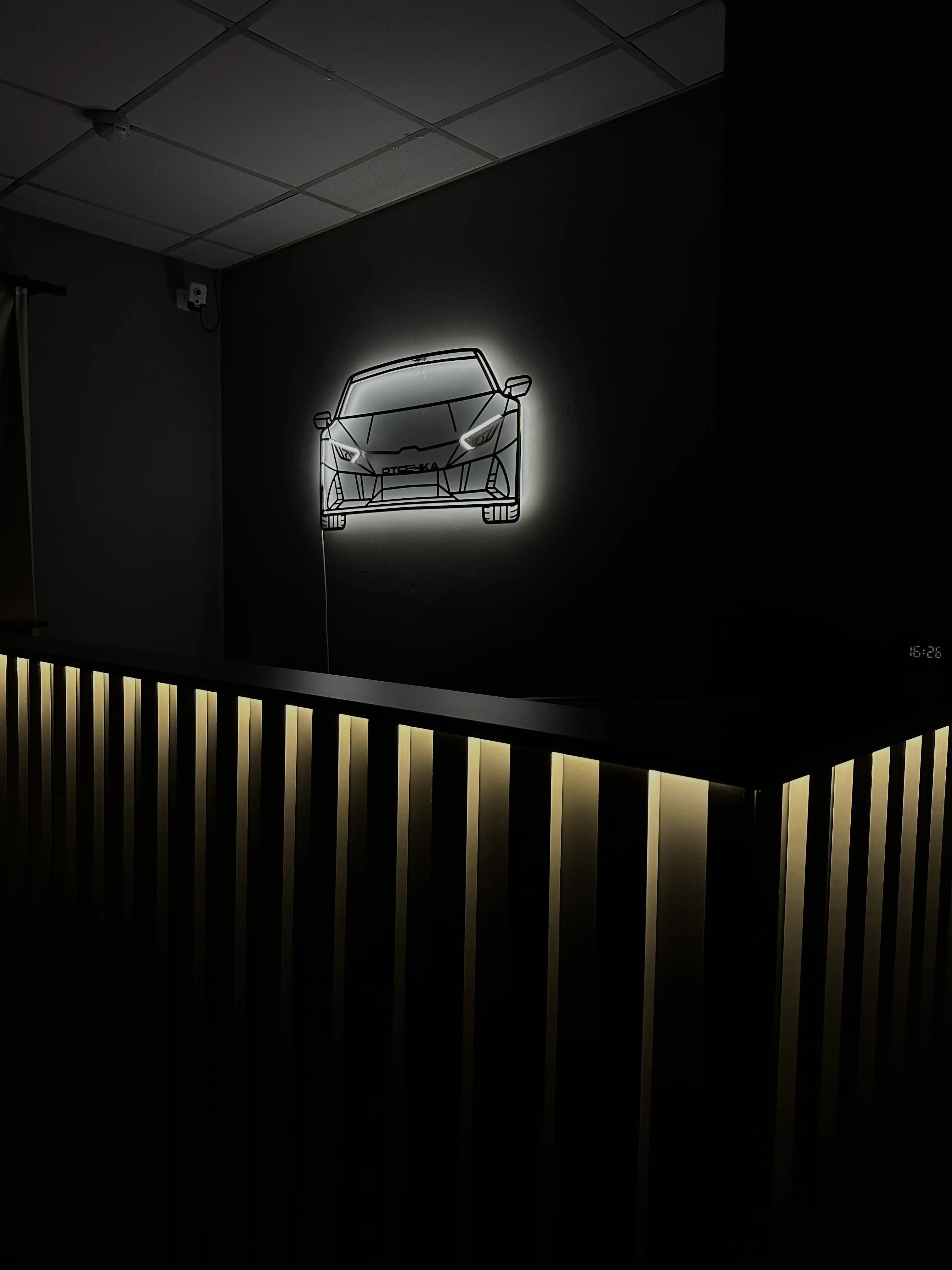 Изображение клуба Отсечка № 1