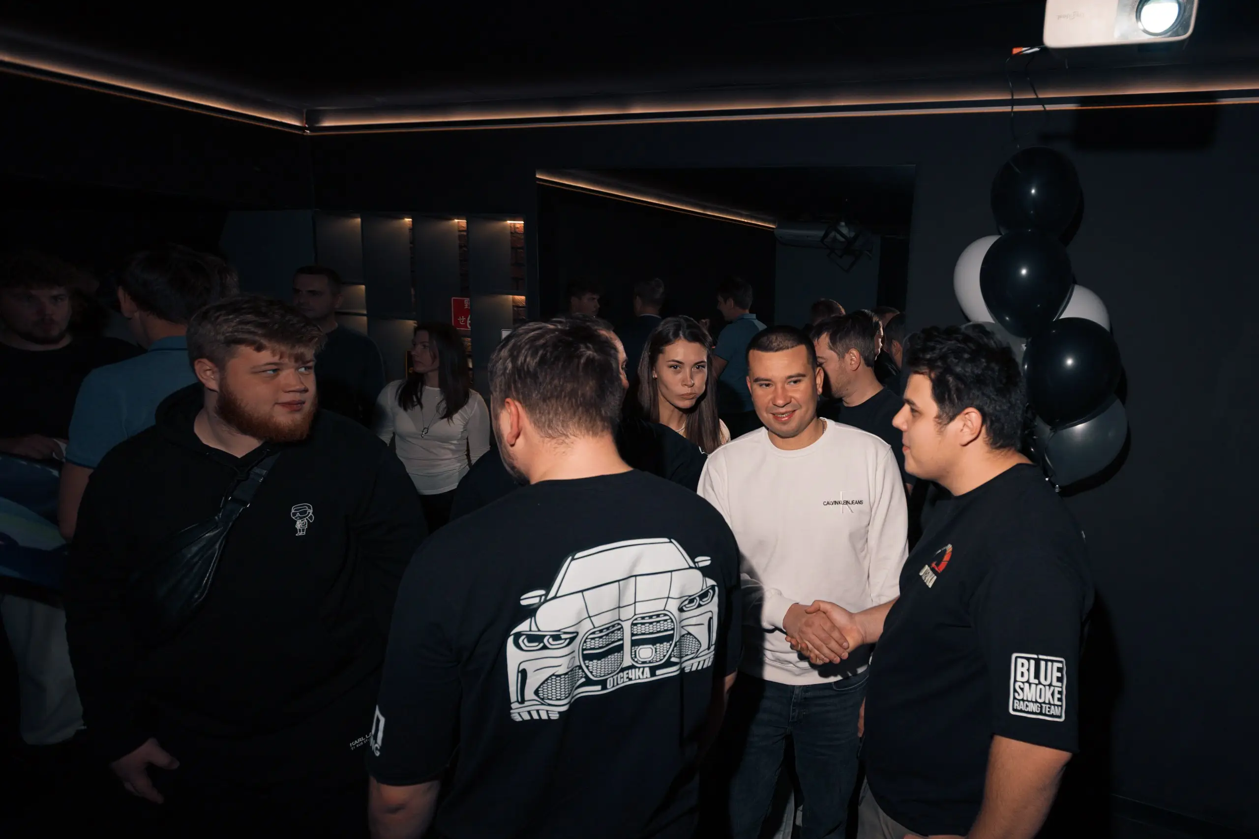 Изображение клуба Отсечка № 5