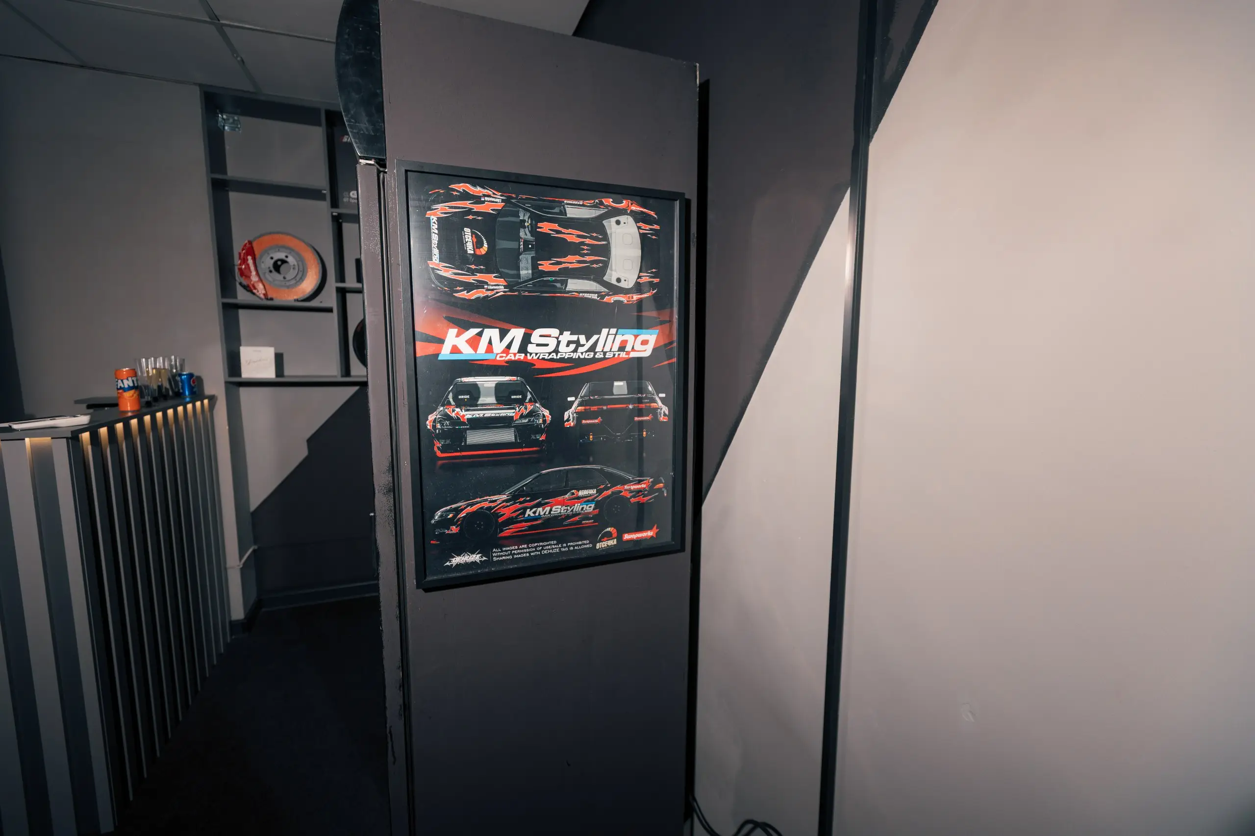 Изображение клуба Отсечка № 2