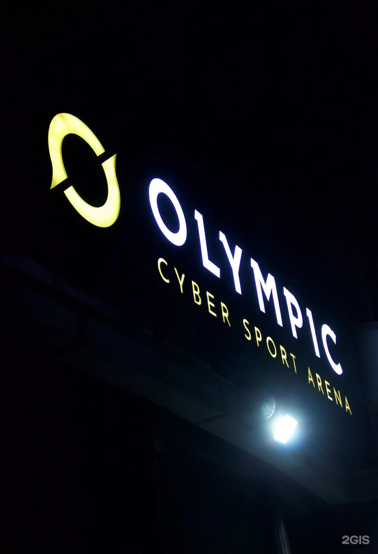 Изображение клуба Olympic № 8