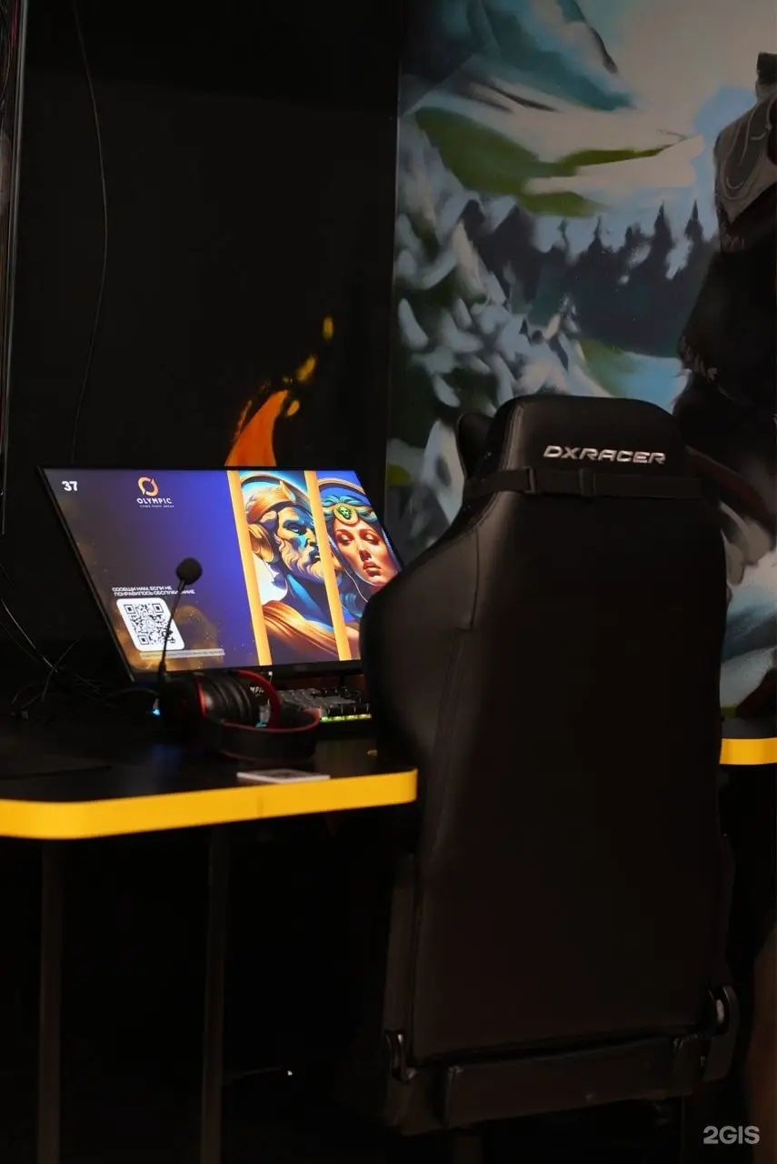 Изображение клуба Olympic № 9