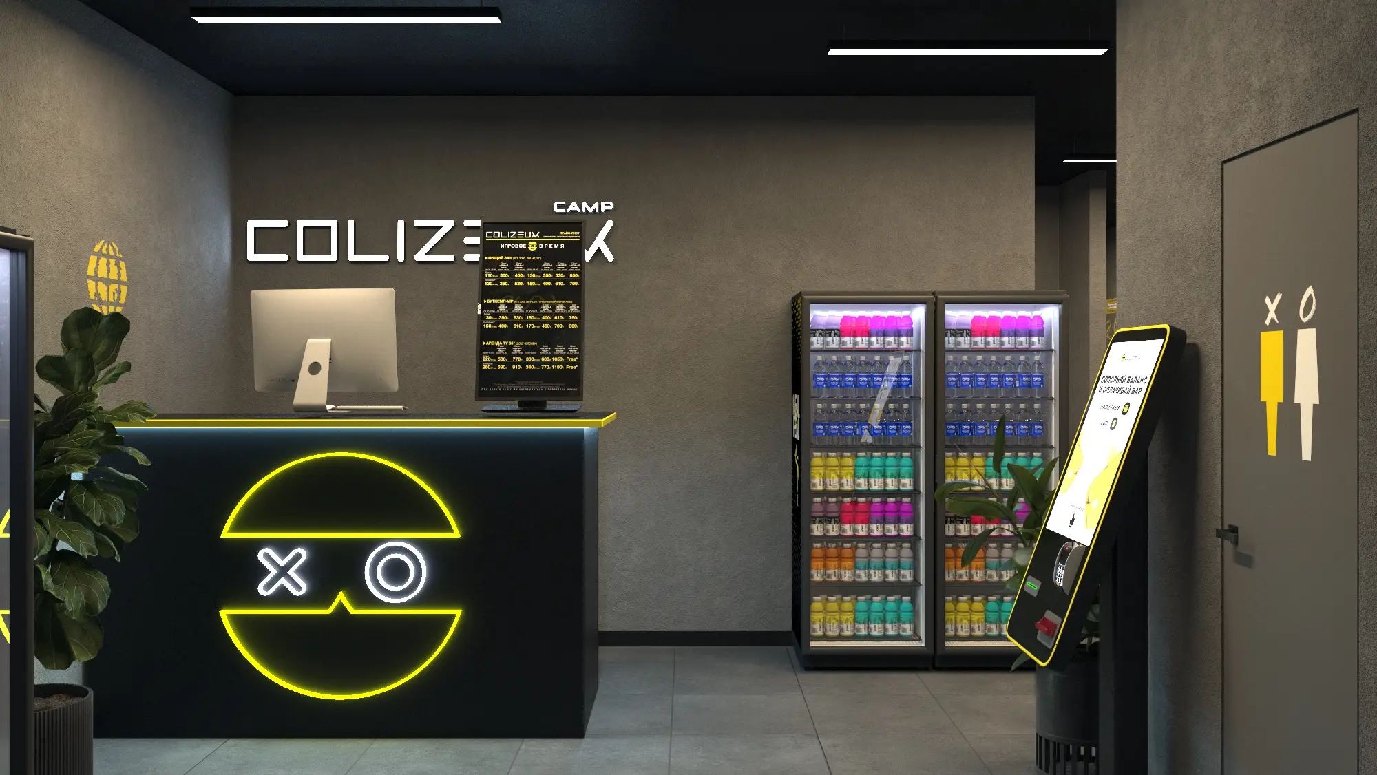 Изображение клуба Colizeum 1-й Трудовой № 1