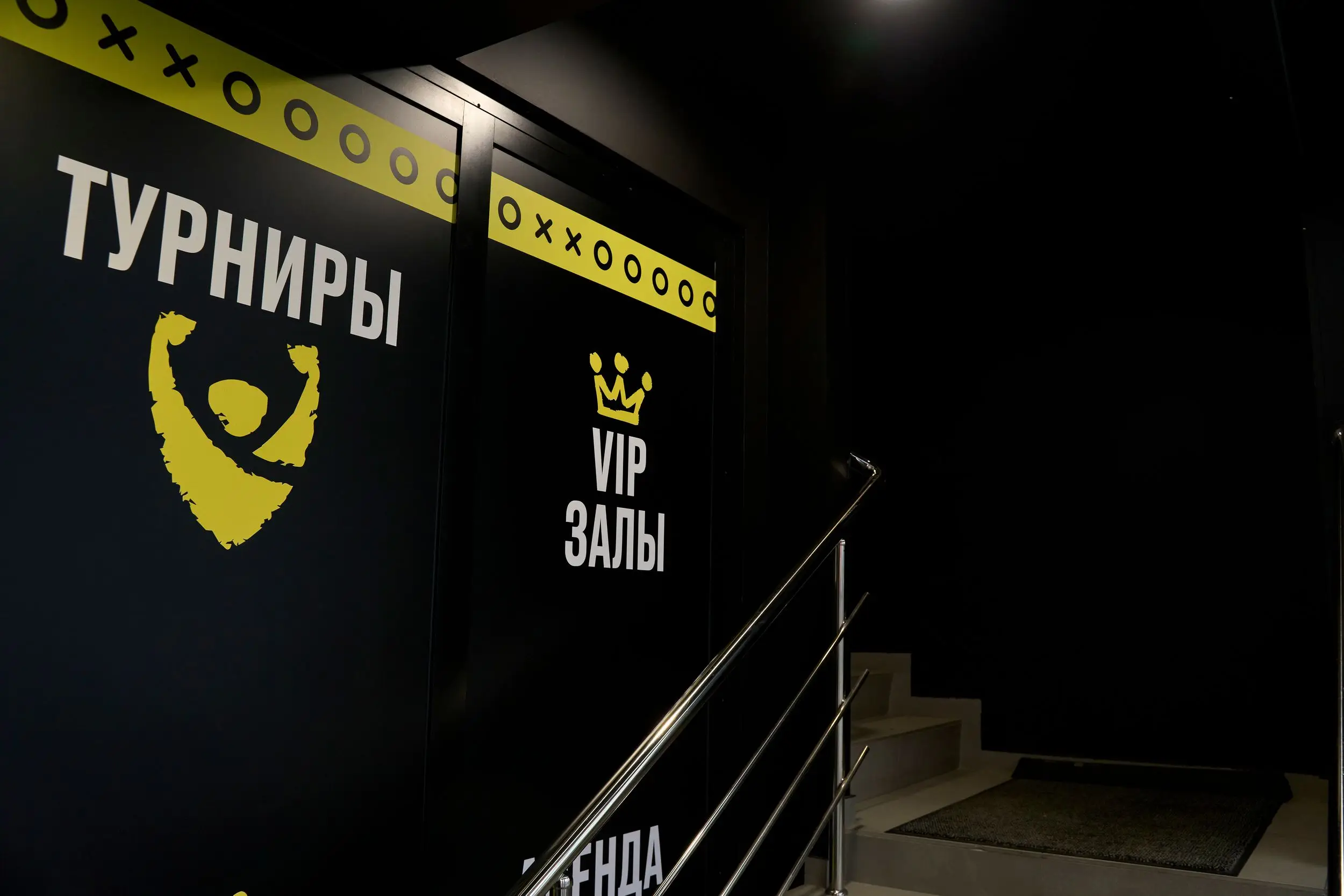 Изображение клуба COLIZEUM Тульская № 7