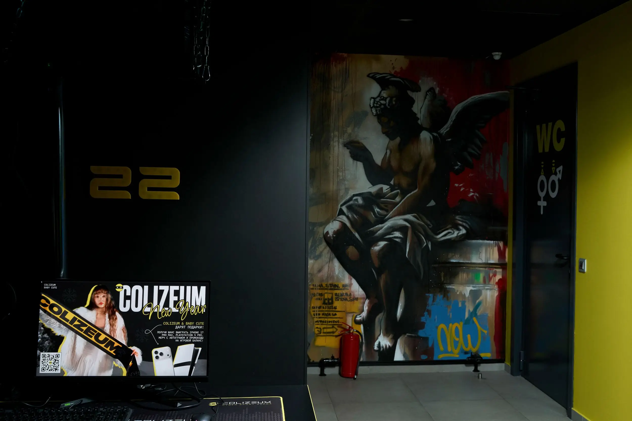 Изображение клуба COLIZEUM Тульская № 1