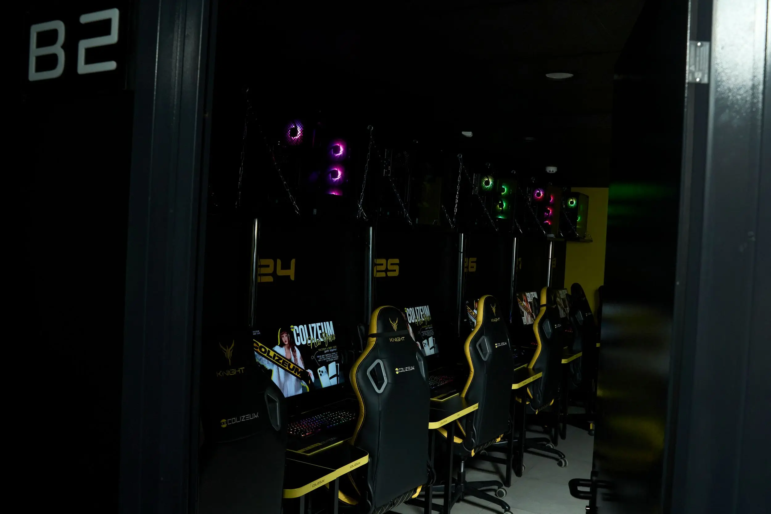 Изображение клуба COLIZEUM Тульская № 2