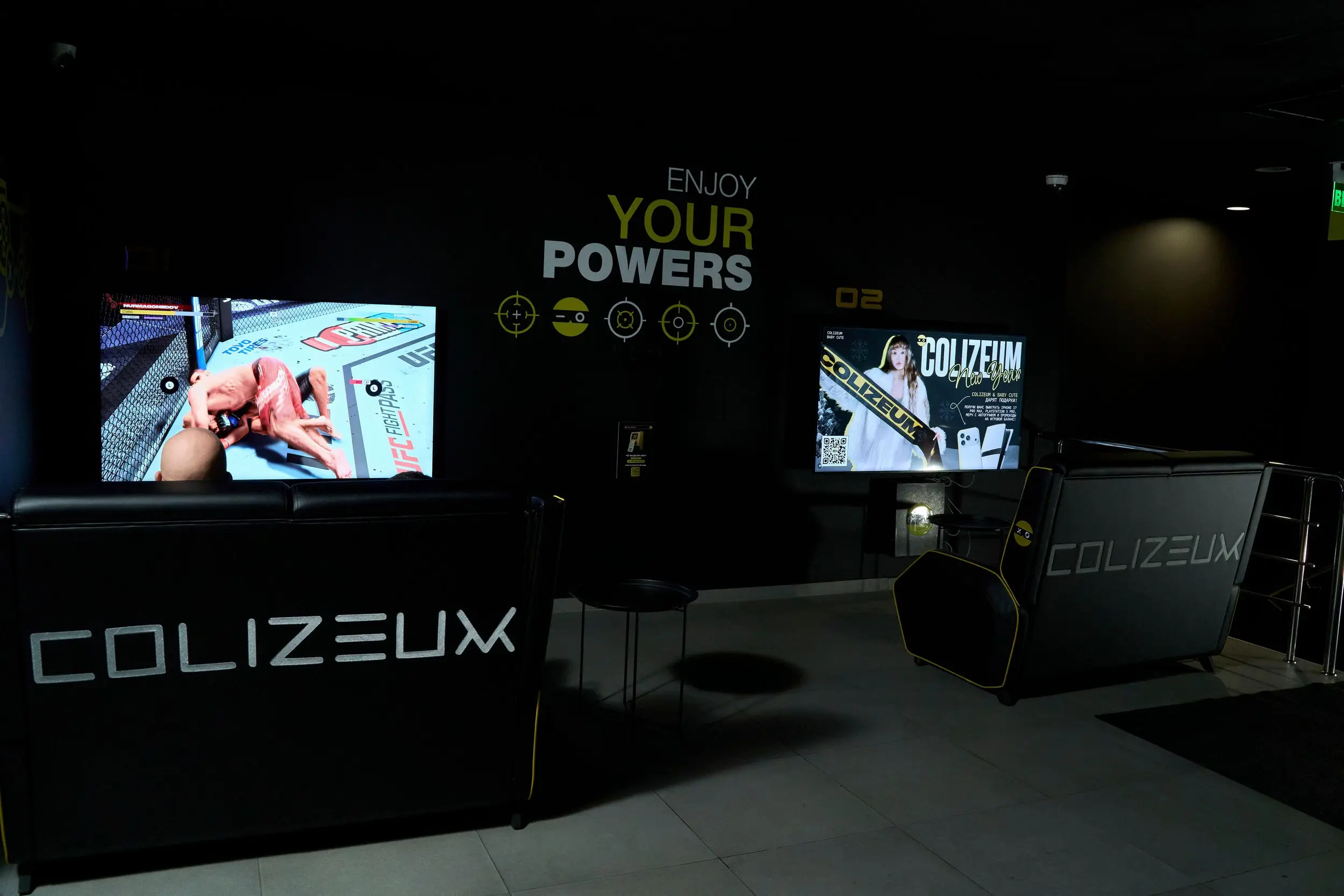 Изображение клуба COLIZEUM Тульская № 6
