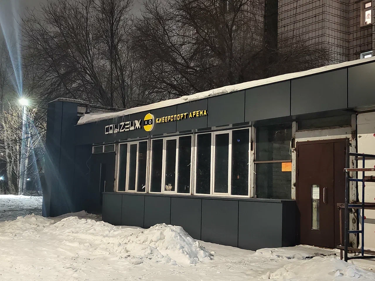 Изображение клуба COLIZEUM Аблукова № 1