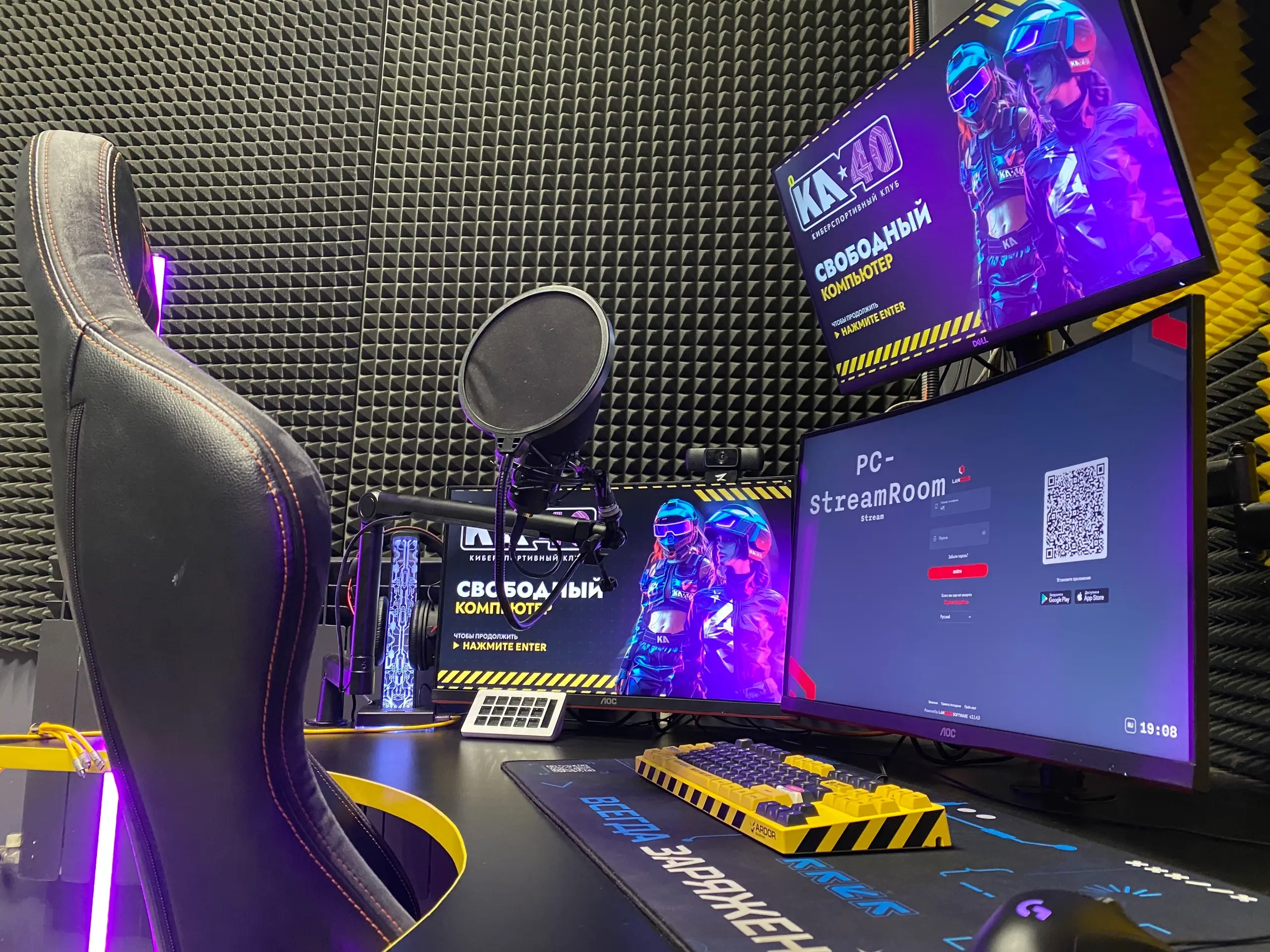 Изображение клуба KA*40 № 1